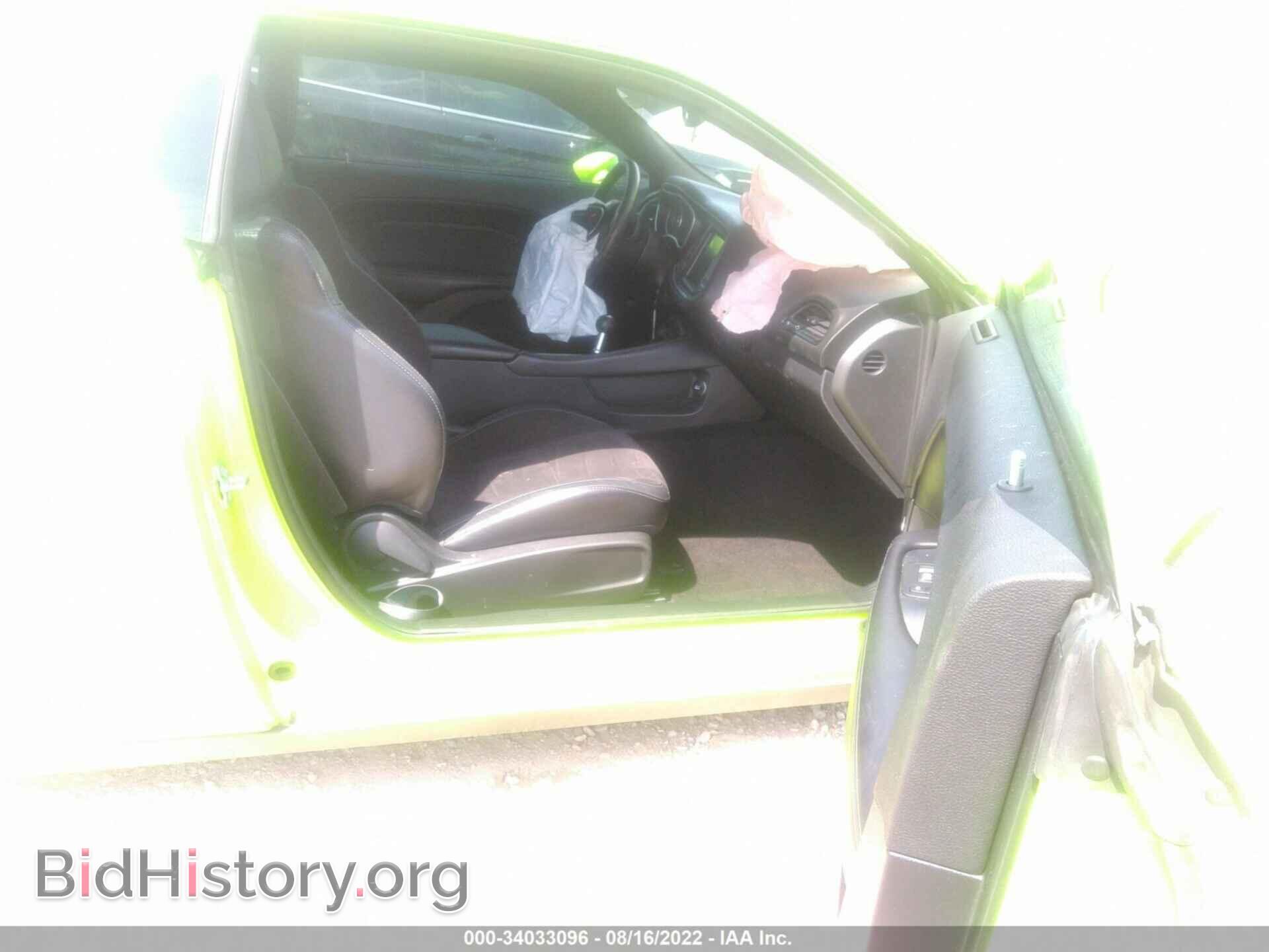 2015 DODGE CHALLENGER - VIN: 2C3CDZBTXFH703269 - Фото 5