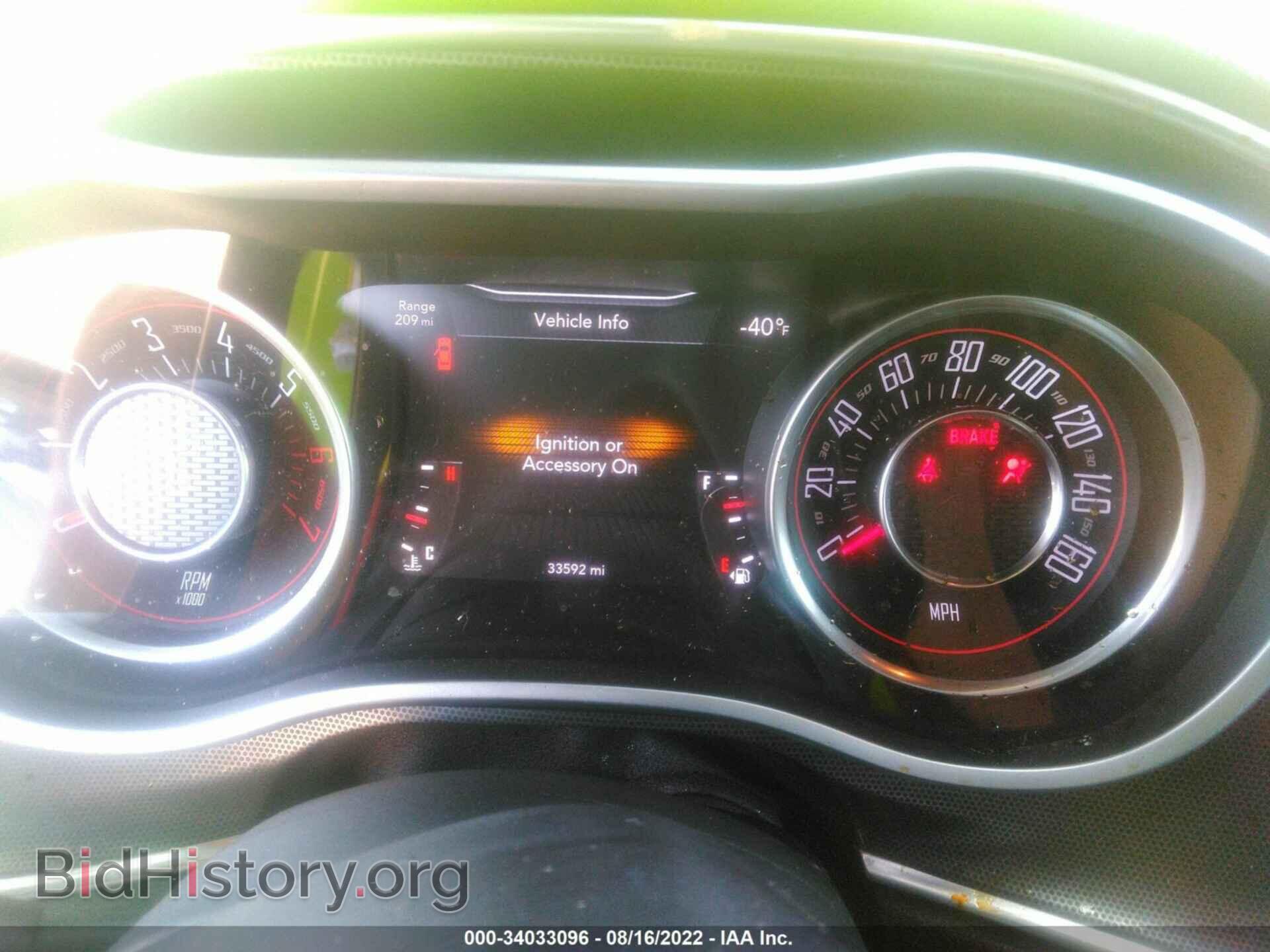 2015 DODGE CHALLENGER - VIN: 2C3CDZBTXFH703269 - Фото 7