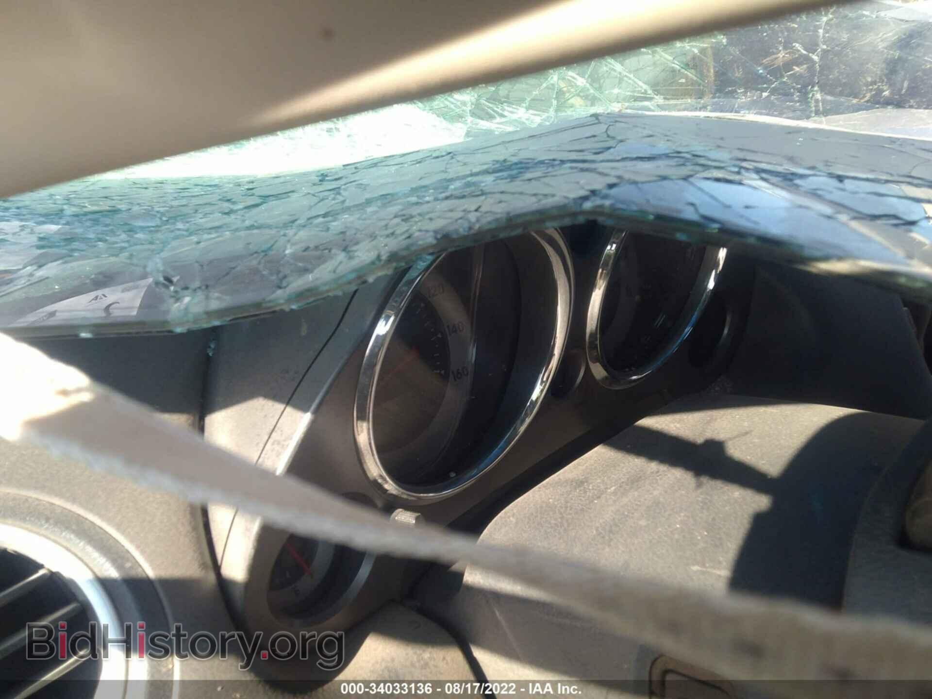 2006 MITSUBISHI ECLIPSE - VIN: 4A3AK24F86E044393 - Photo 7