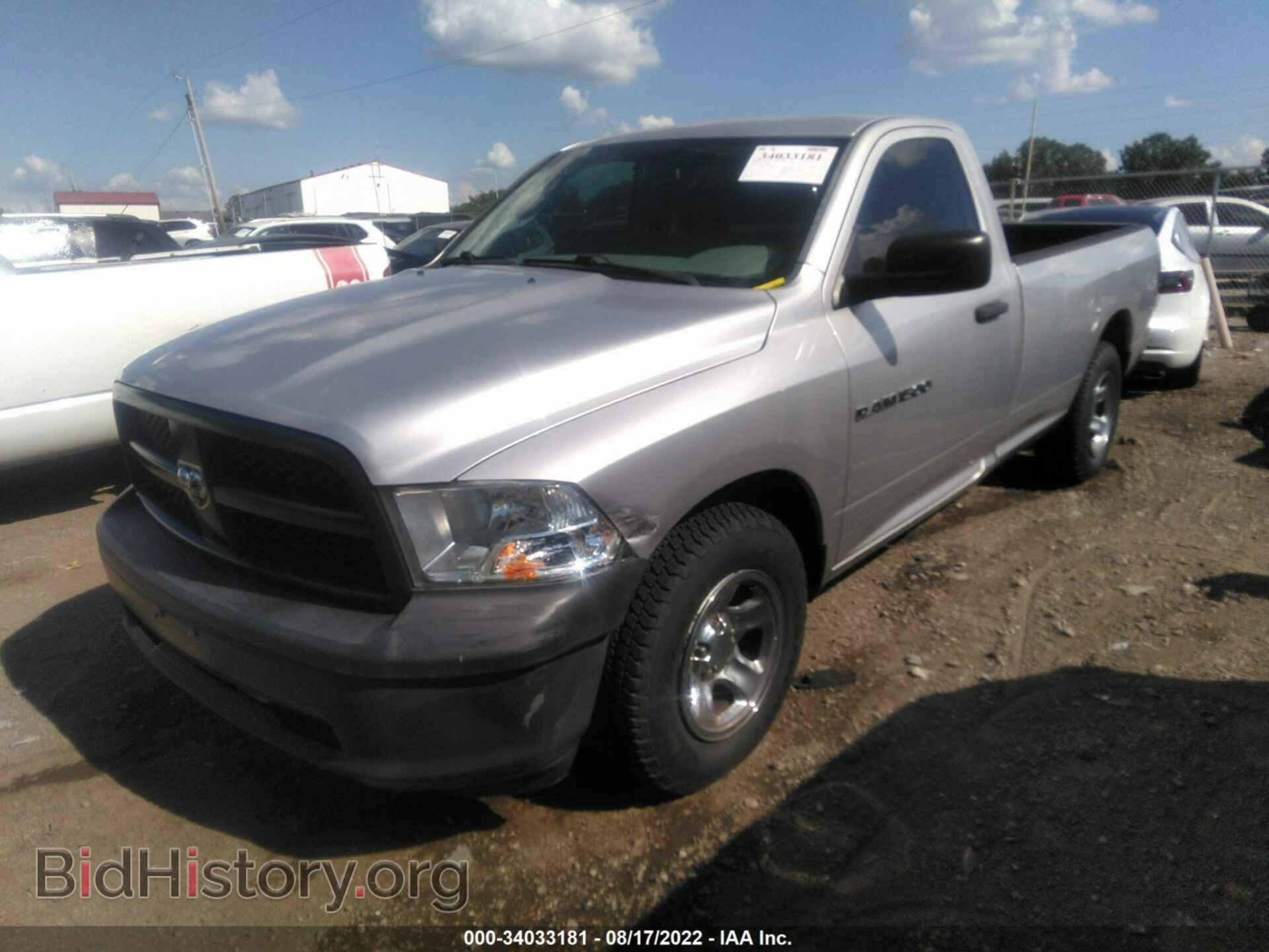 2012 RAM 1500 - VIN: 3C6JD6DPXCG210812 - Фото 2