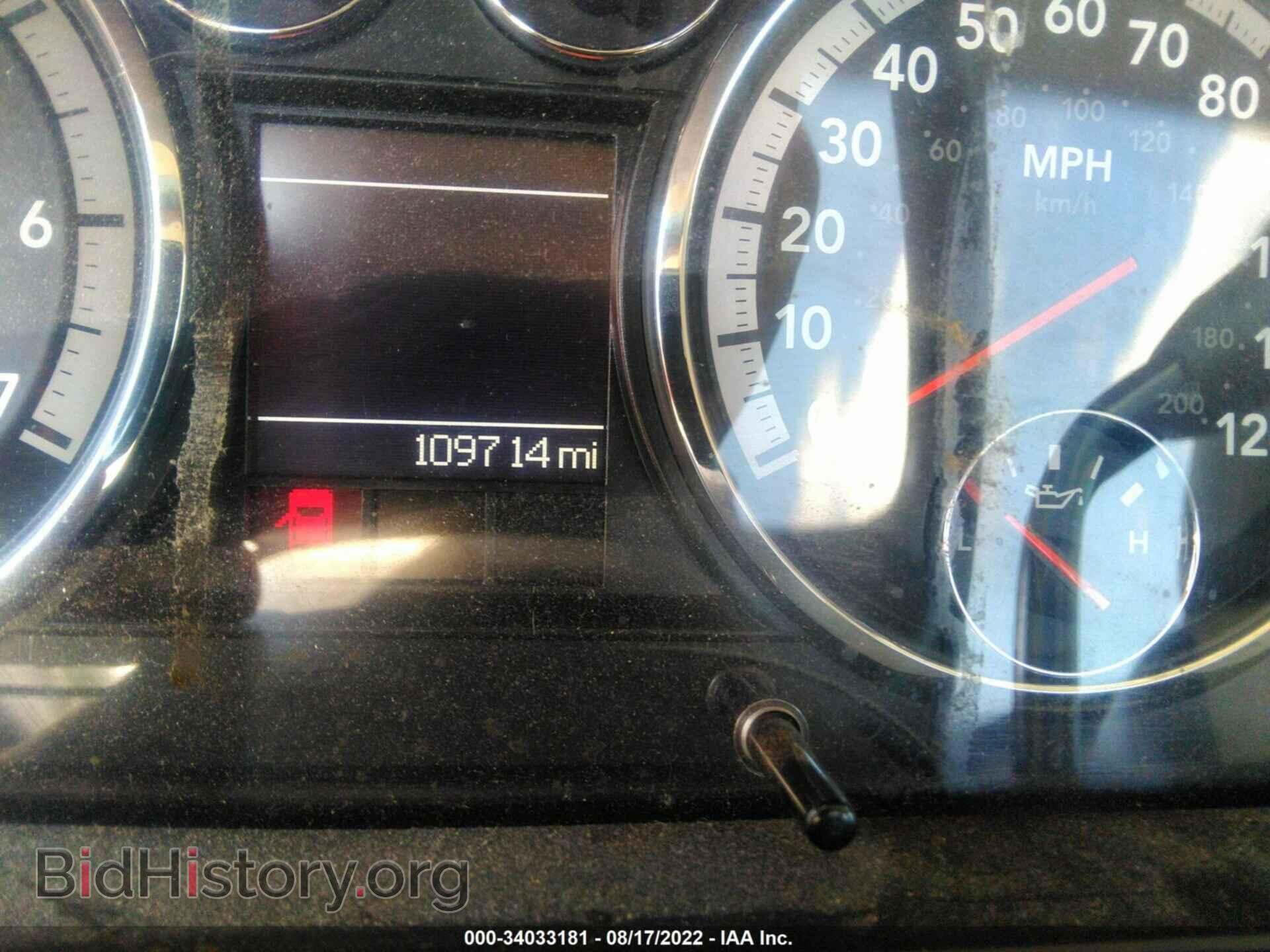 2012 RAM 1500 - VIN: 3C6JD6DPXCG210812 - Фото 7
