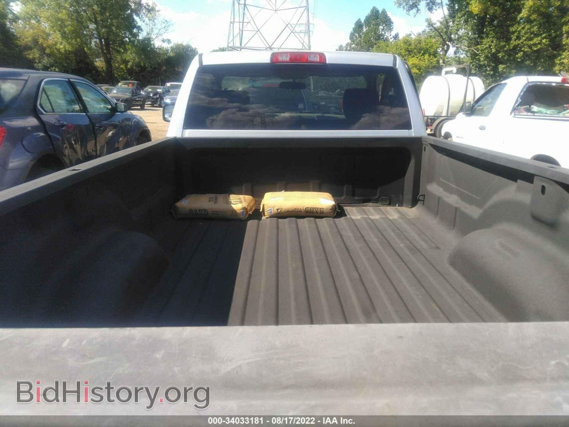 2012 RAM 1500 - VIN: 3C6JD6DPXCG210812 - Фото 8
