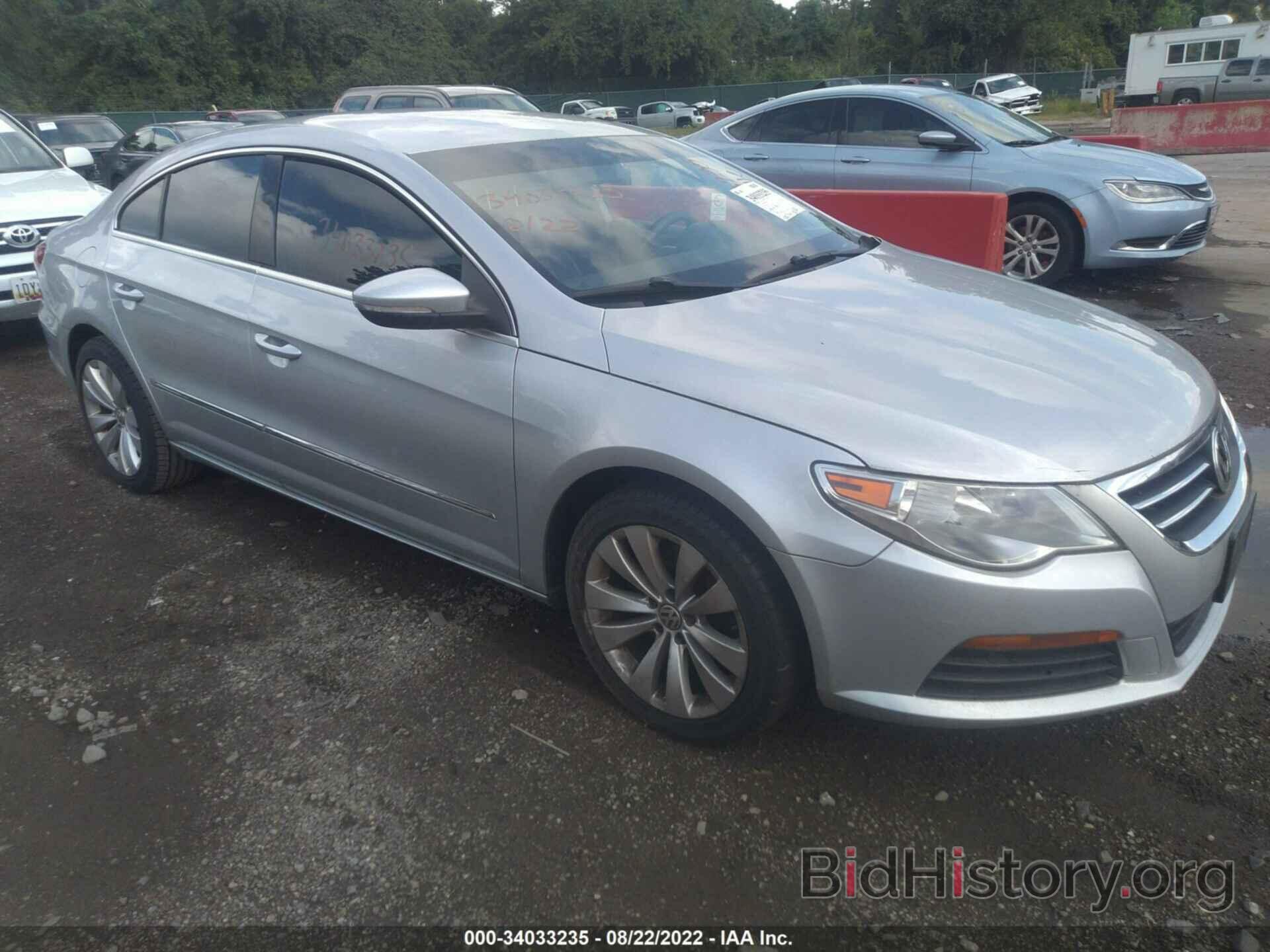 Фотография WVWMP7AN4CE514425 - VOLKSWAGEN CC 2012