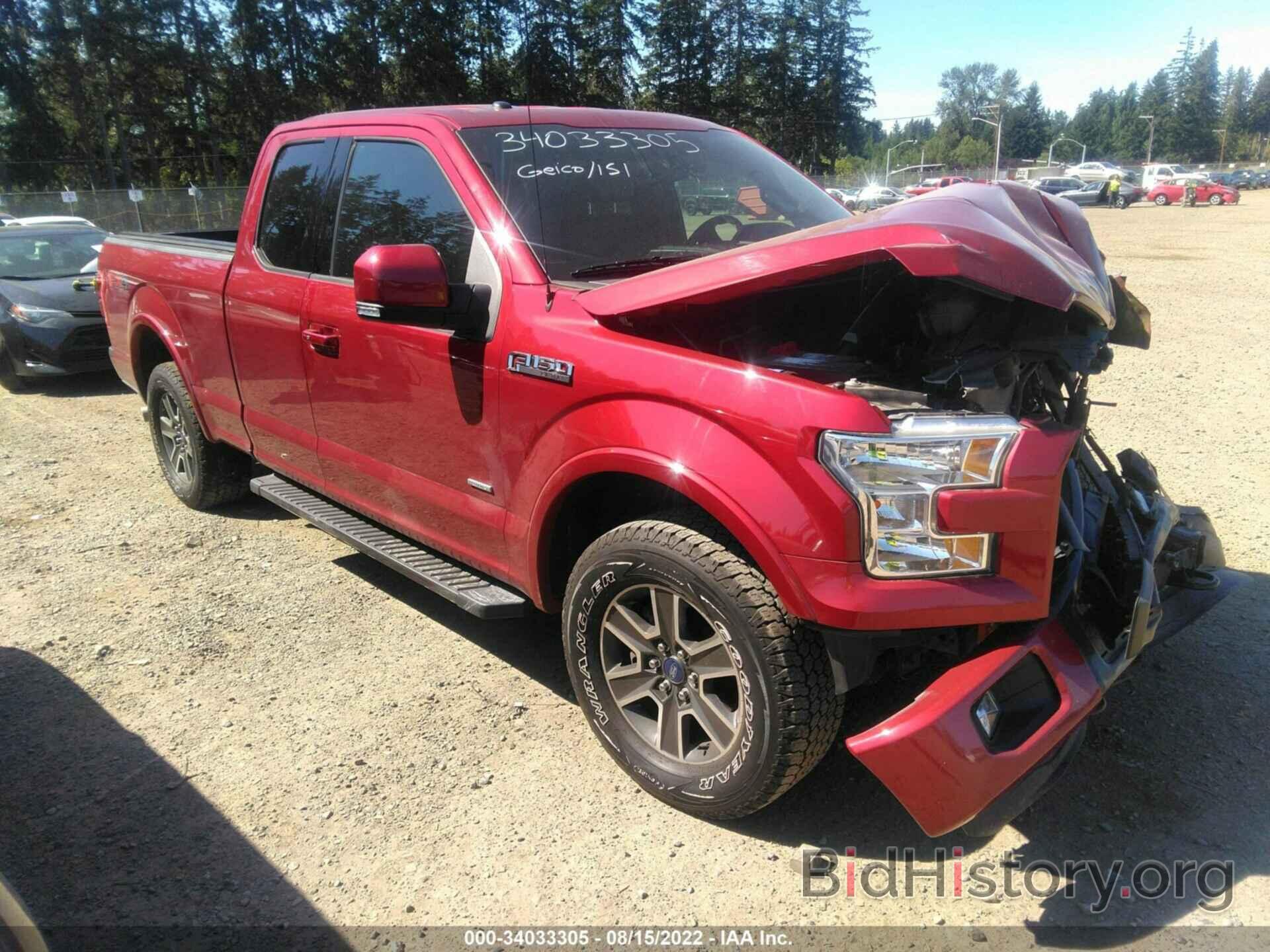 Photo 1FTEX1EP9FFB41507 - FORD F-150 2015