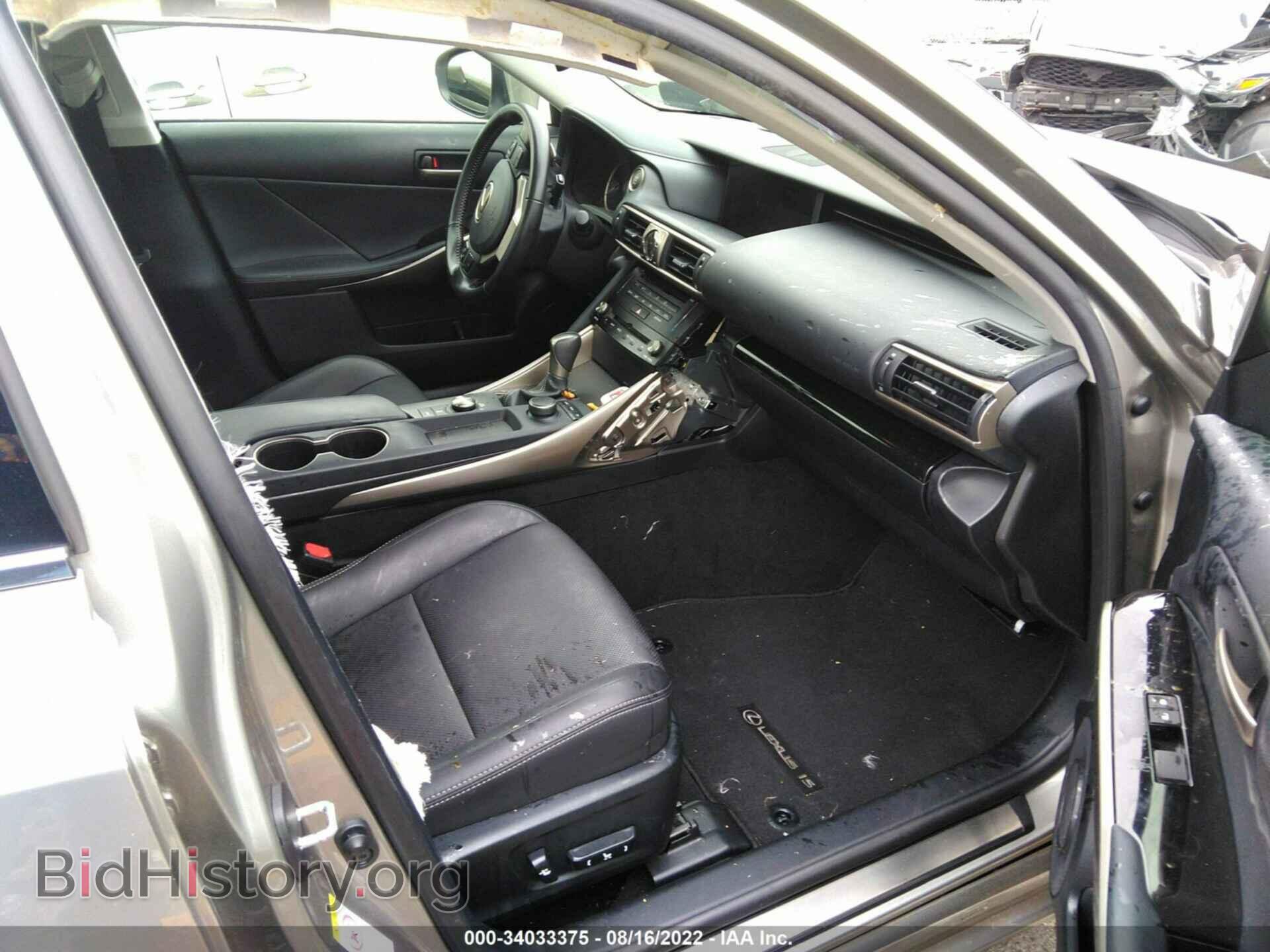 2017 LEXUS IS - VIN: JTHBA1D29H5047032 - Фото 5