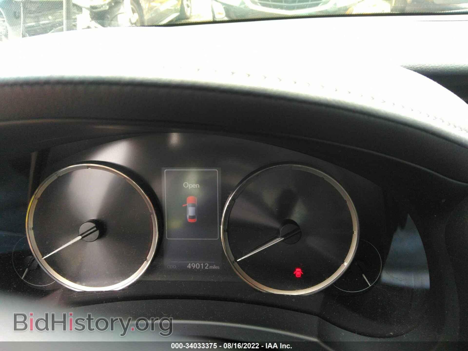 2017 LEXUS IS - VIN: JTHBA1D29H5047032 - Фото 7