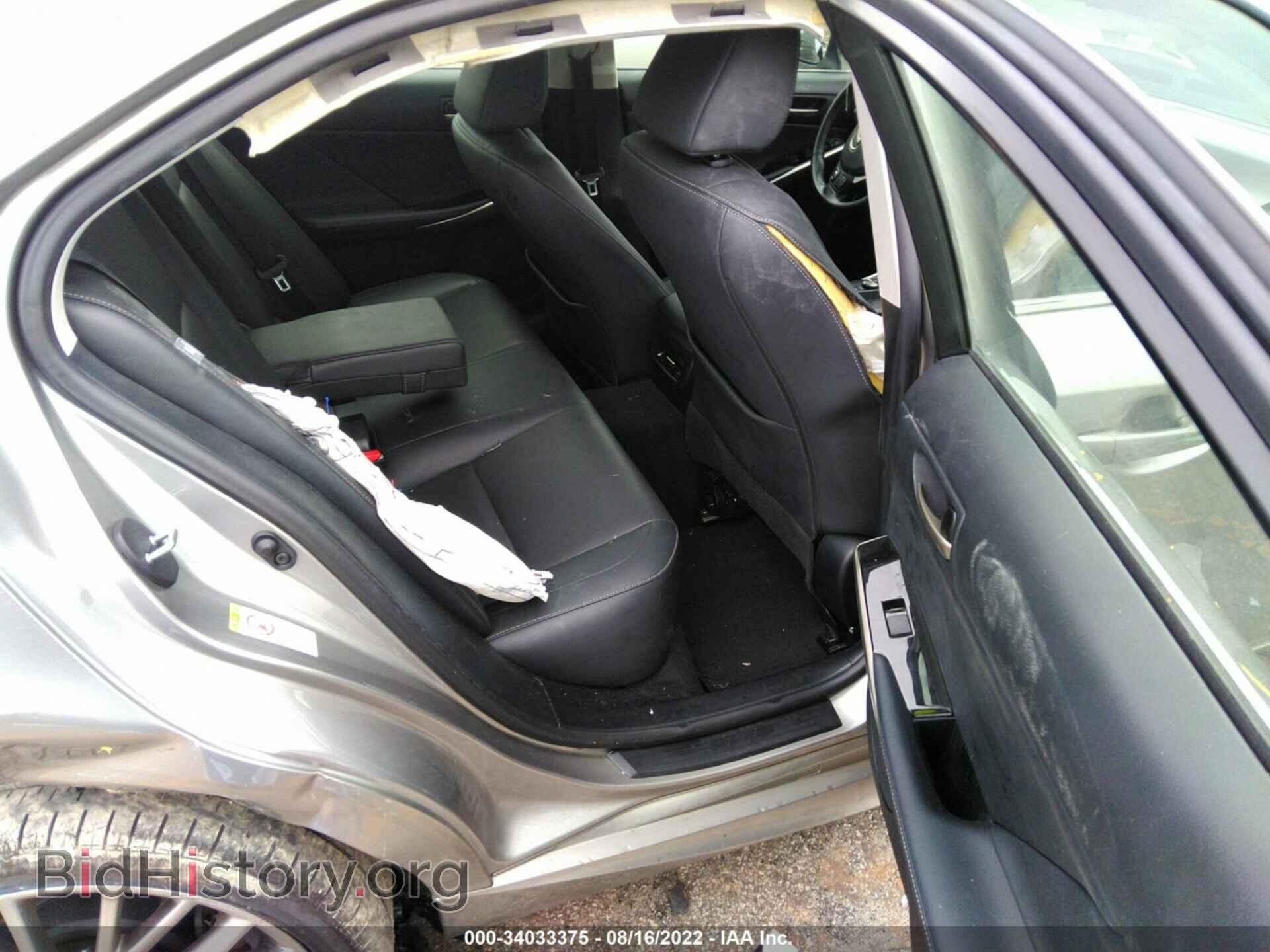 2017 LEXUS IS - VIN: JTHBA1D29H5047032 - Фото 8