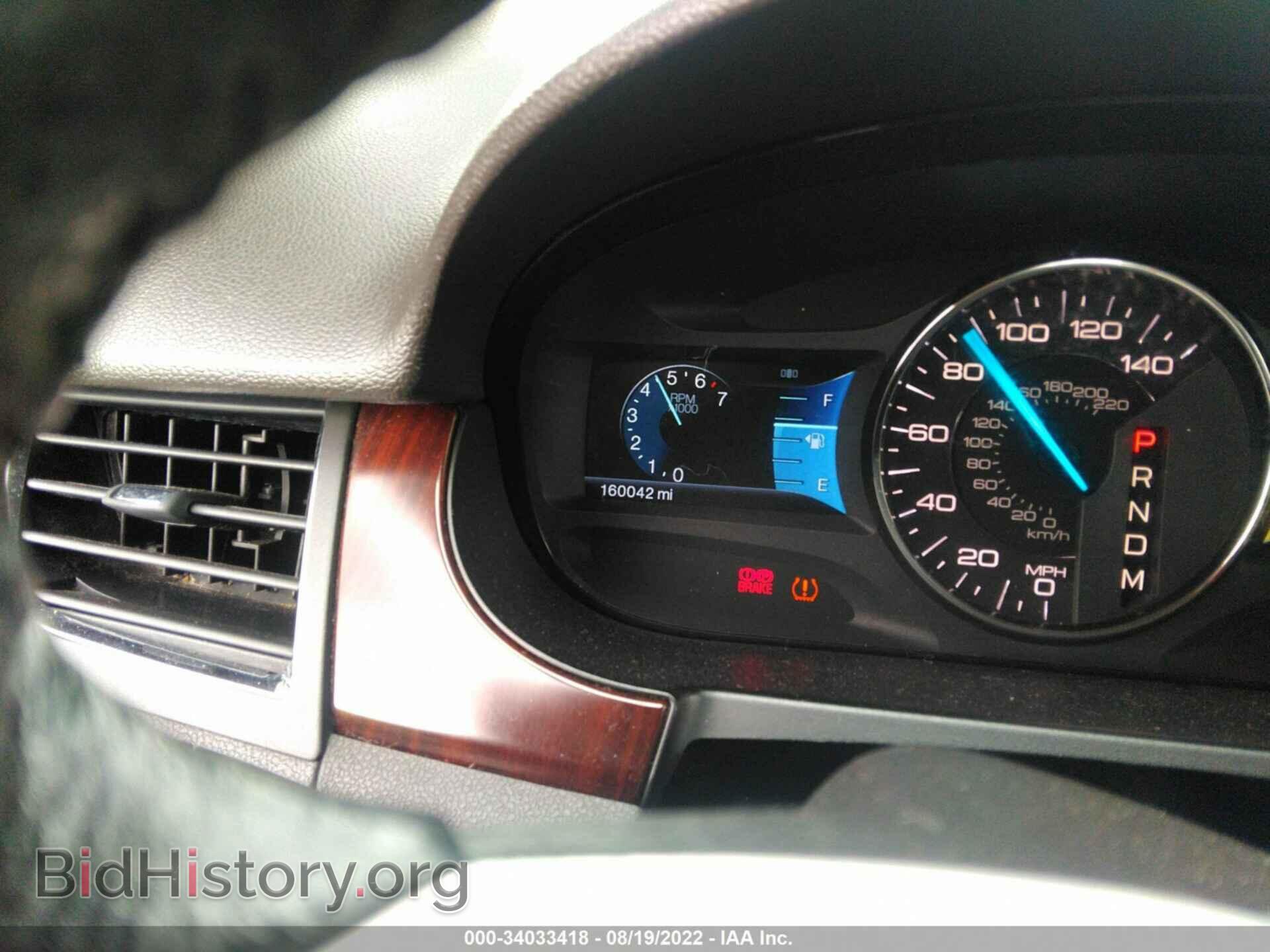 2011 FORD EDGE - VIN: 2FMDK3KC8BBA70069 - Photo 7