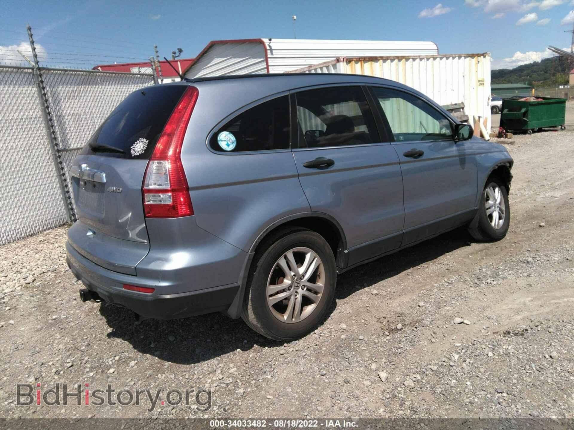 2011 HONDA CR-V - VIN: JHLRE4H54BC014505 - Фото 4