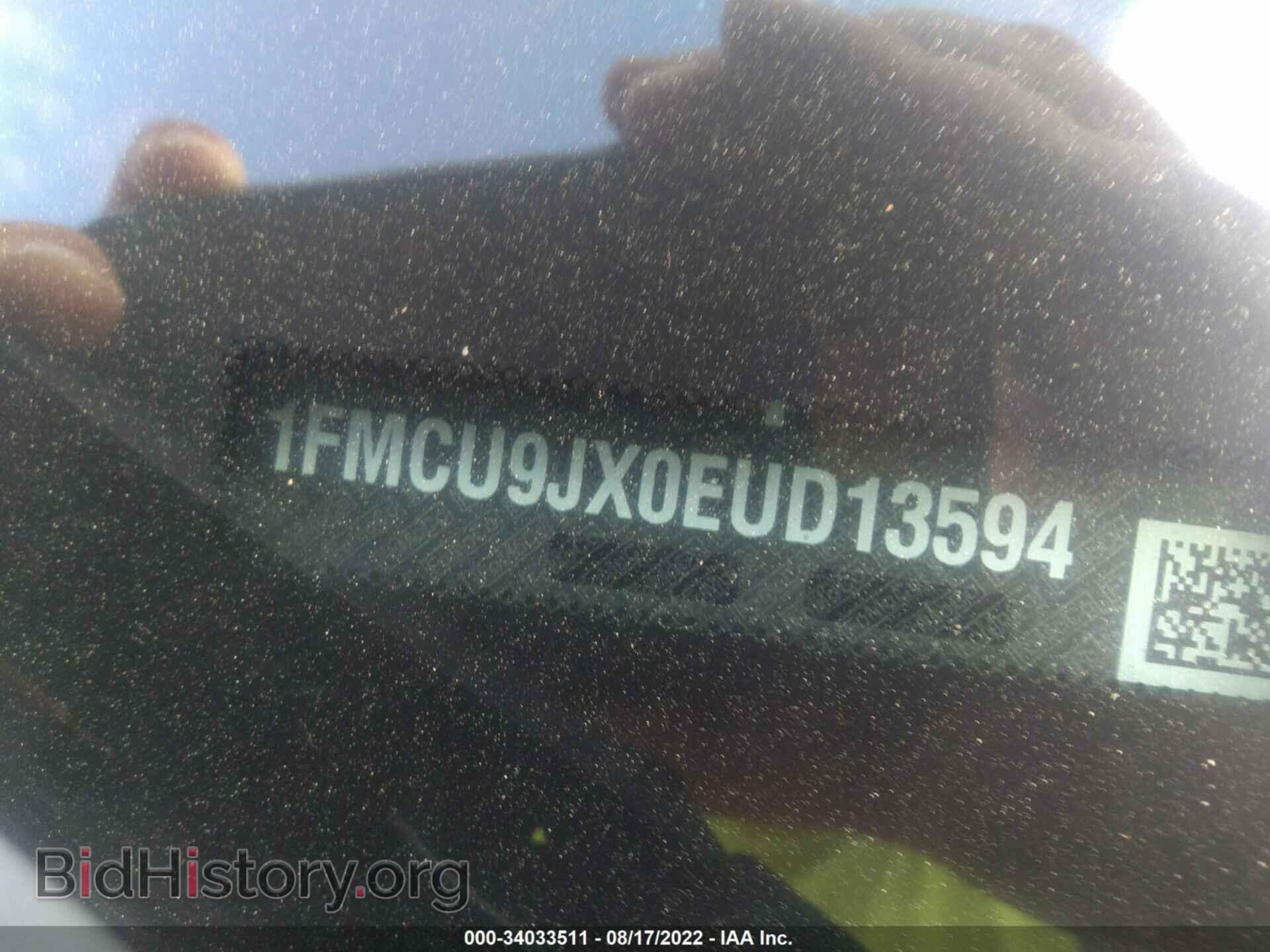 2014 FORD ESCAPE - VIN: 1FMCU9JX0EUD13594 - Фото 9