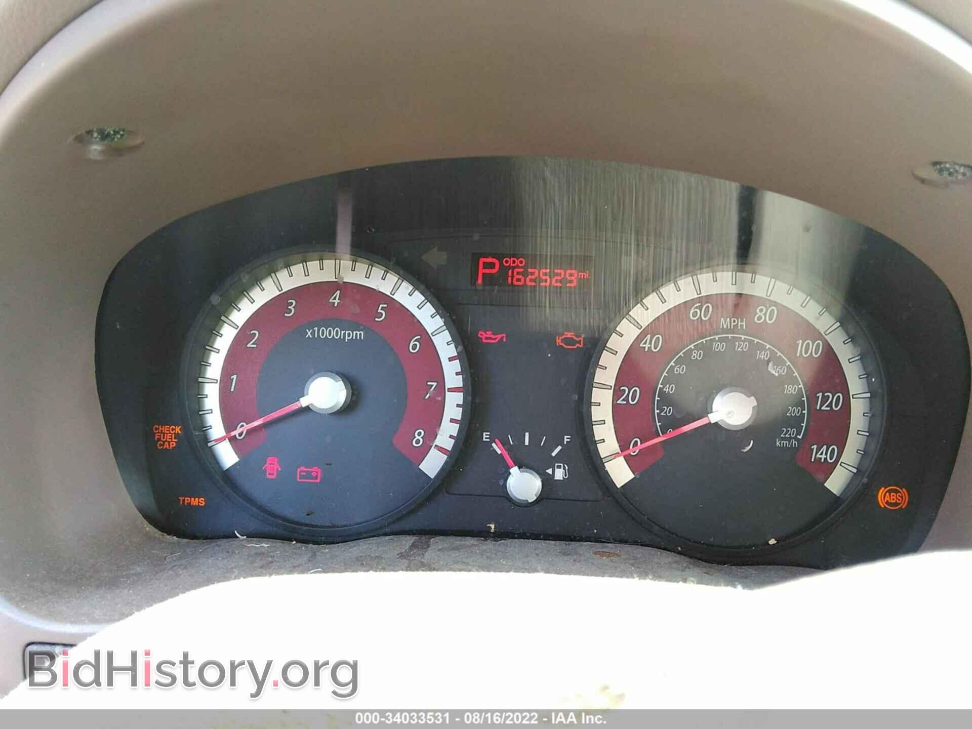 2011 KIA RIO - VIN: KNADH4A36B6925468 - Фото 7