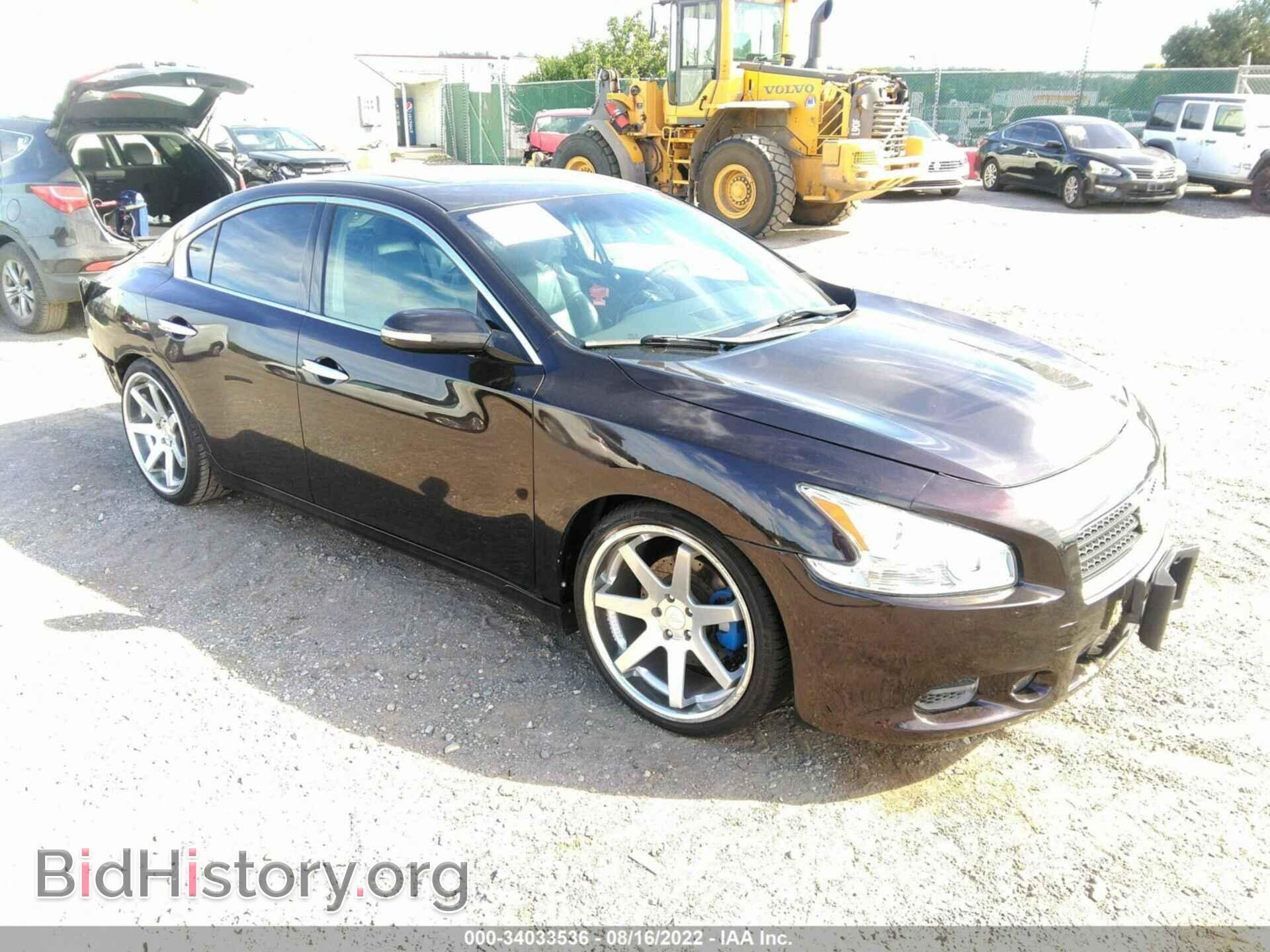Фотография 1N4AA5AP2BC854747 - NISSAN MAXIMA 2011
