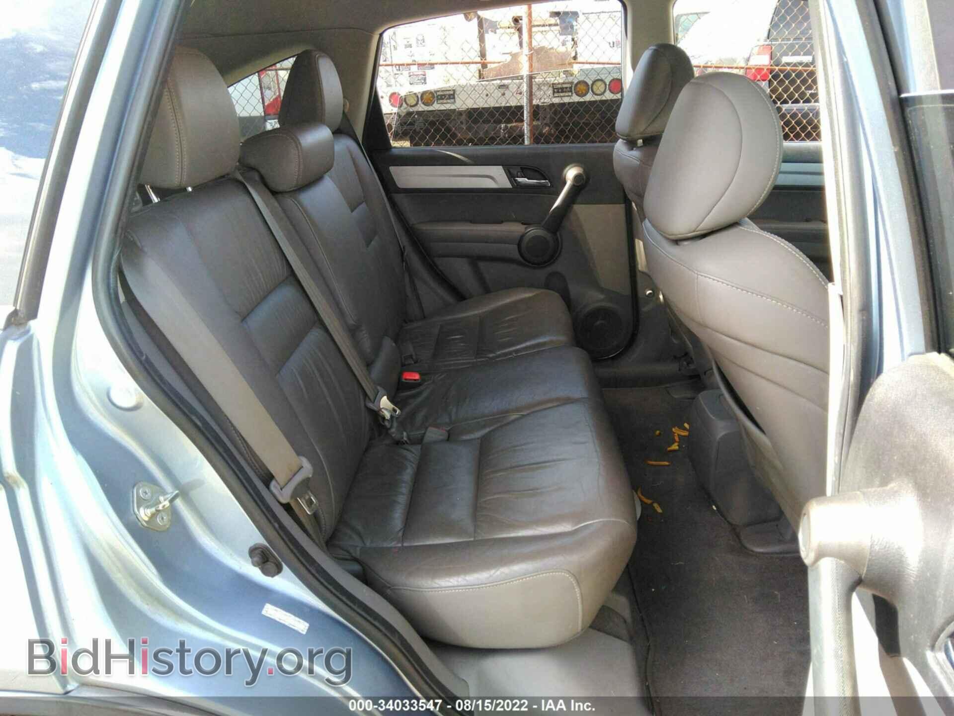 2011 HONDA CR-V - VIN: 5J6RE4H76BL031721 - Фото 8