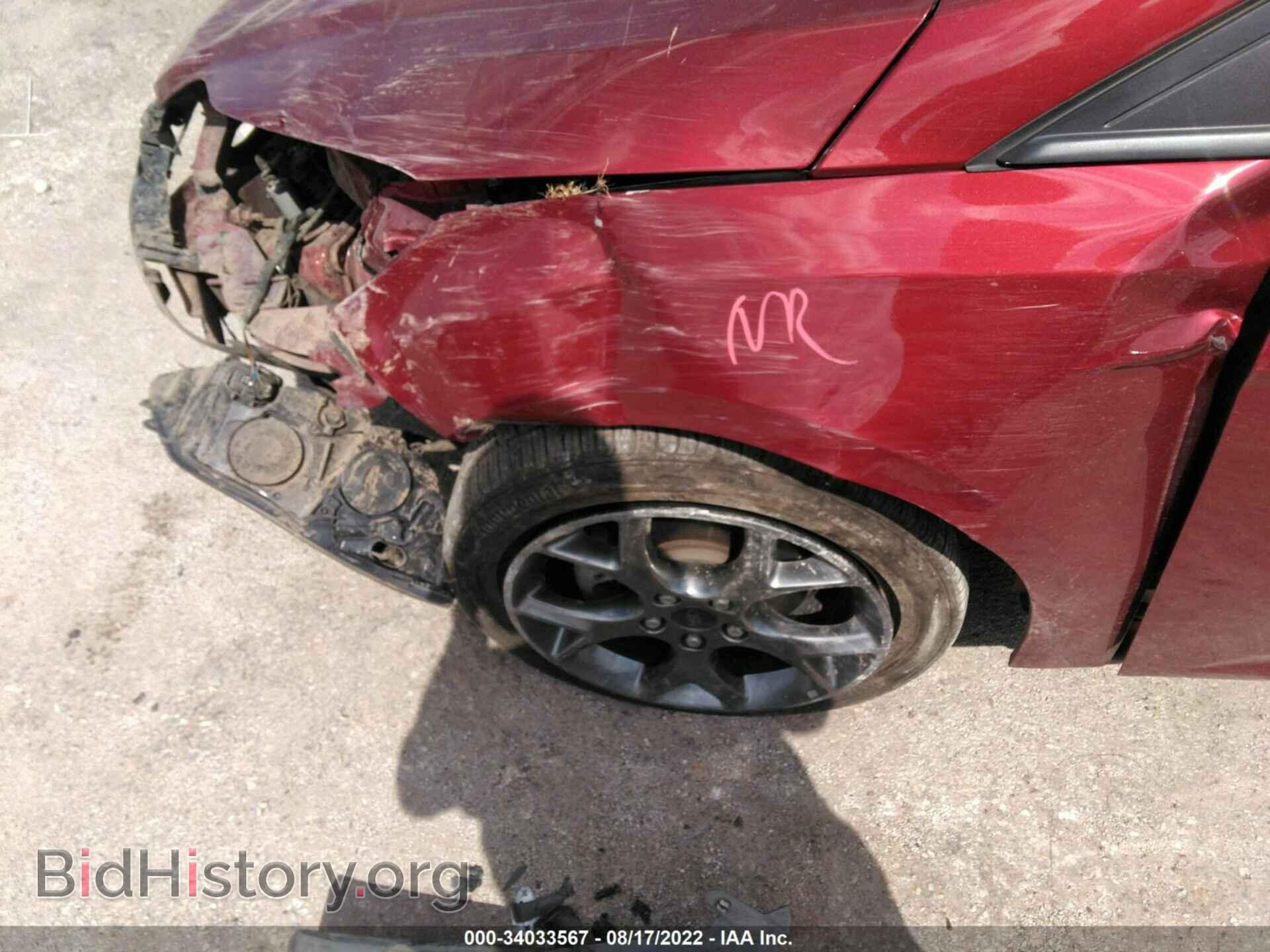 2014 FORD FOCUS - VIN: 1FADP3F28EL130000 - Фото 12