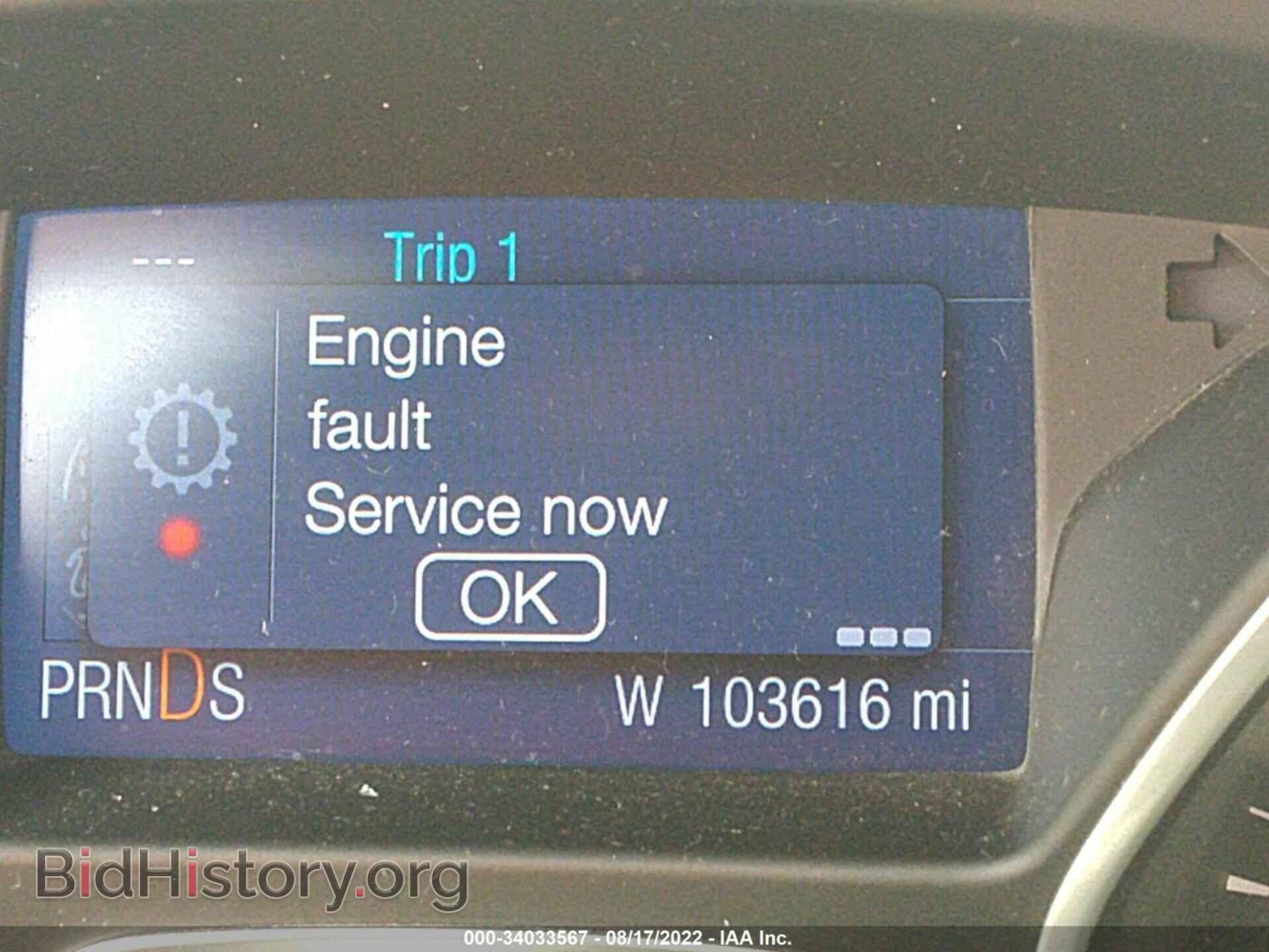 2014 FORD FOCUS - VIN: 1FADP3F28EL130000 - Фото 7