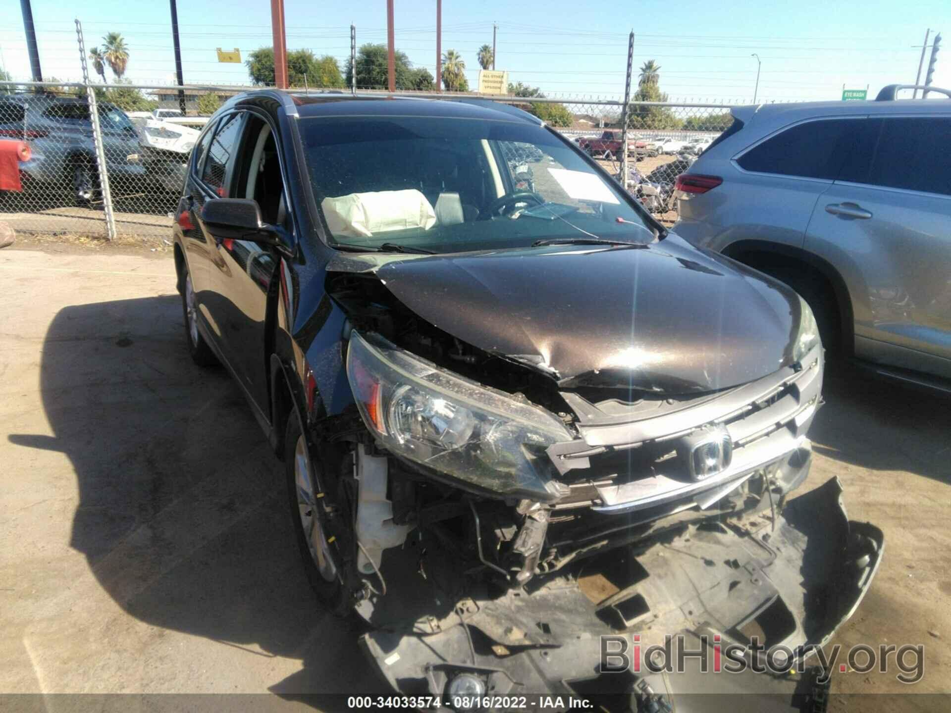 Photo 2HKRM3H71EH555824 - HONDA CR-V 2014