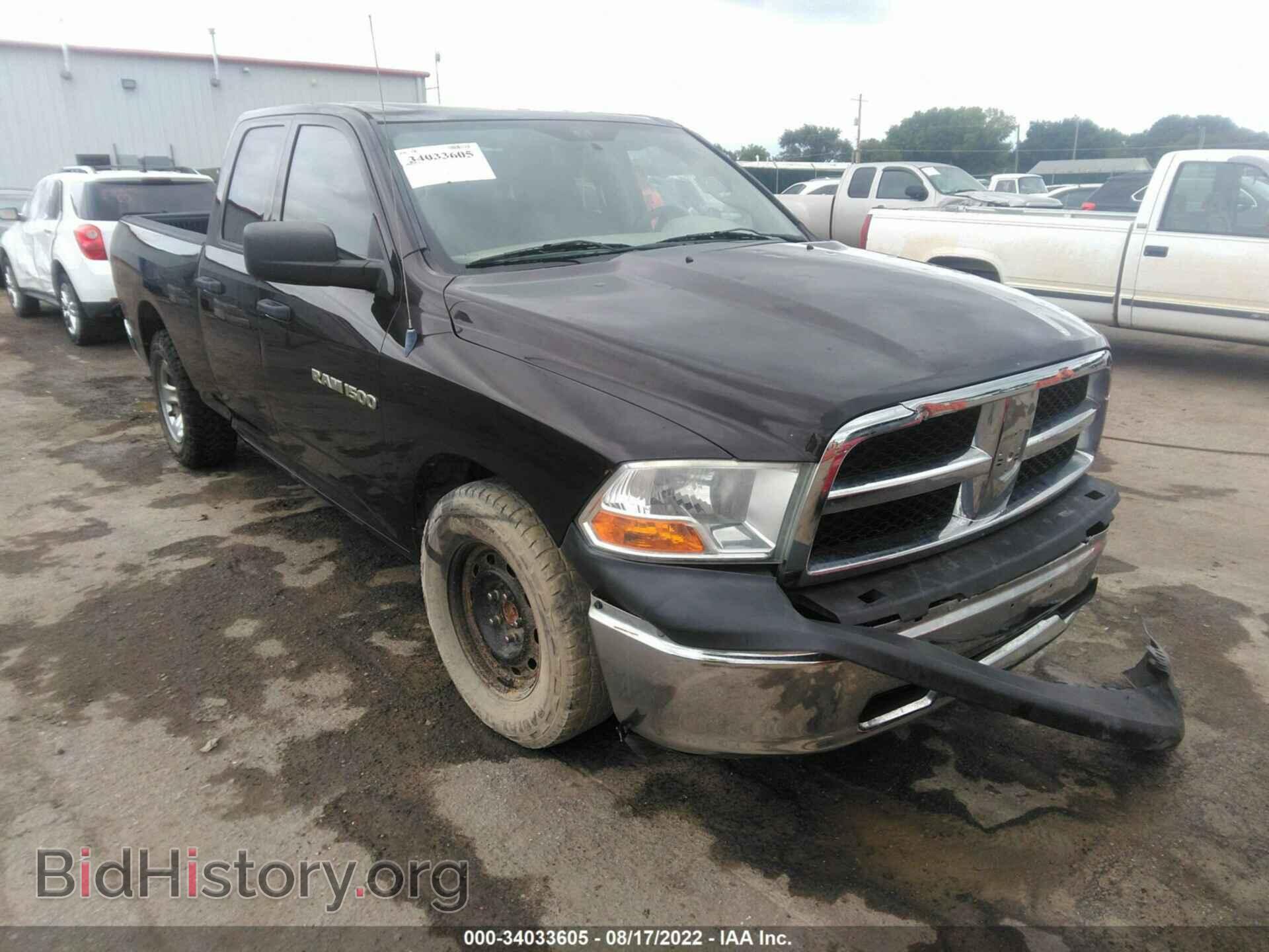 Photo 1D7RB1GP0BS601609 - RAM 1500 2011