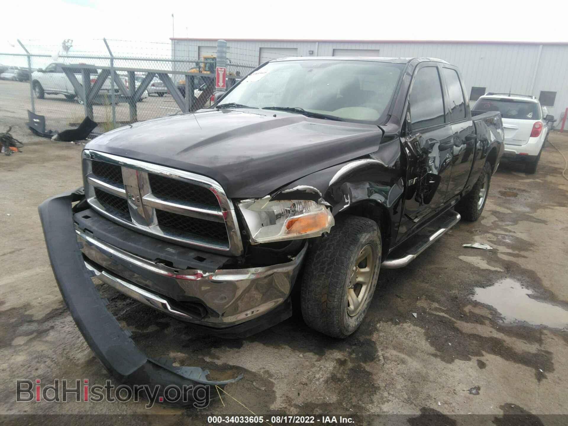 2011 RAM 1500 - VIN: 1D7RB1GP0BS601609 - Фото 2
