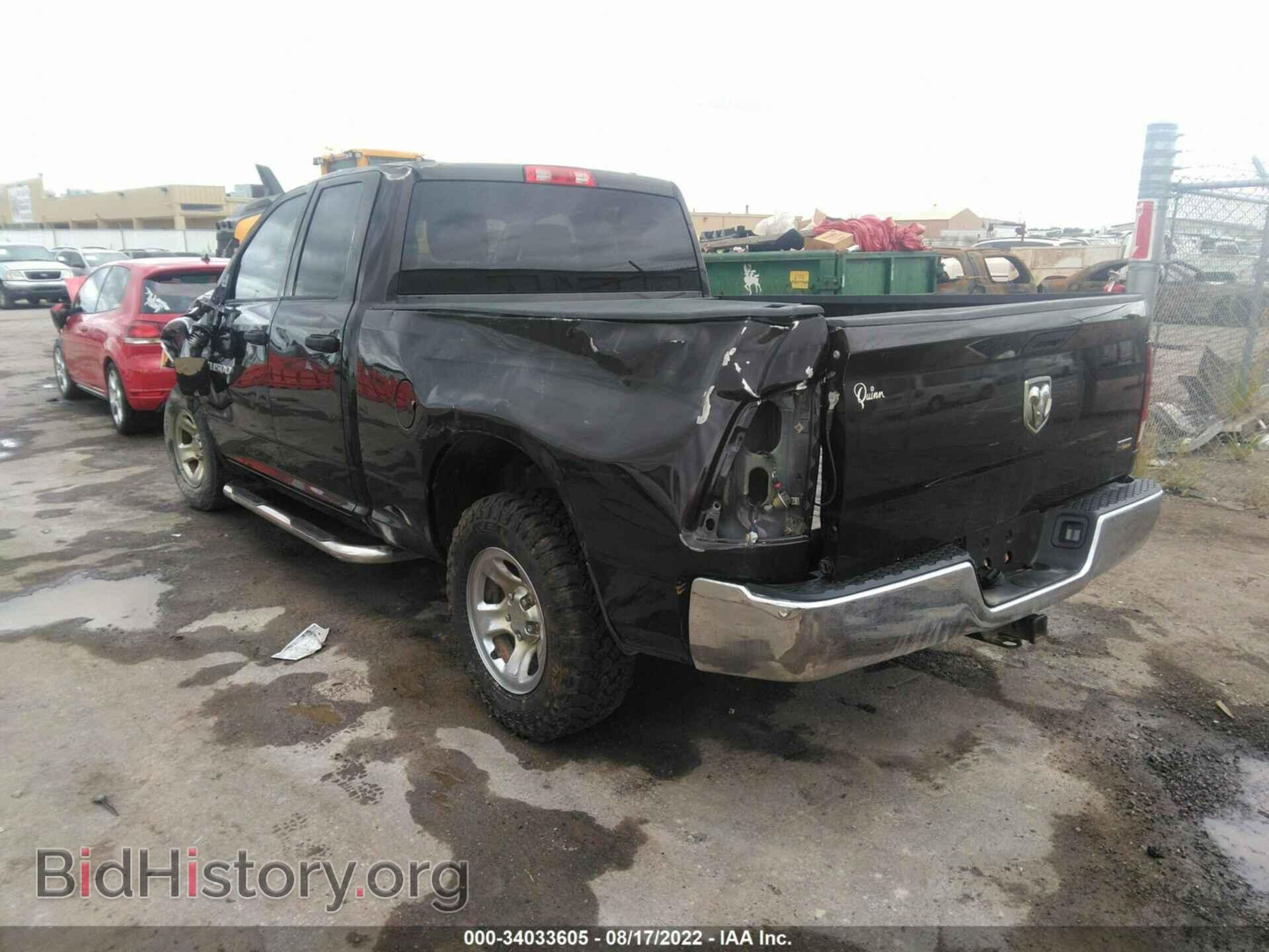 2011 RAM 1500 - VIN: 1D7RB1GP0BS601609 - Фото 3