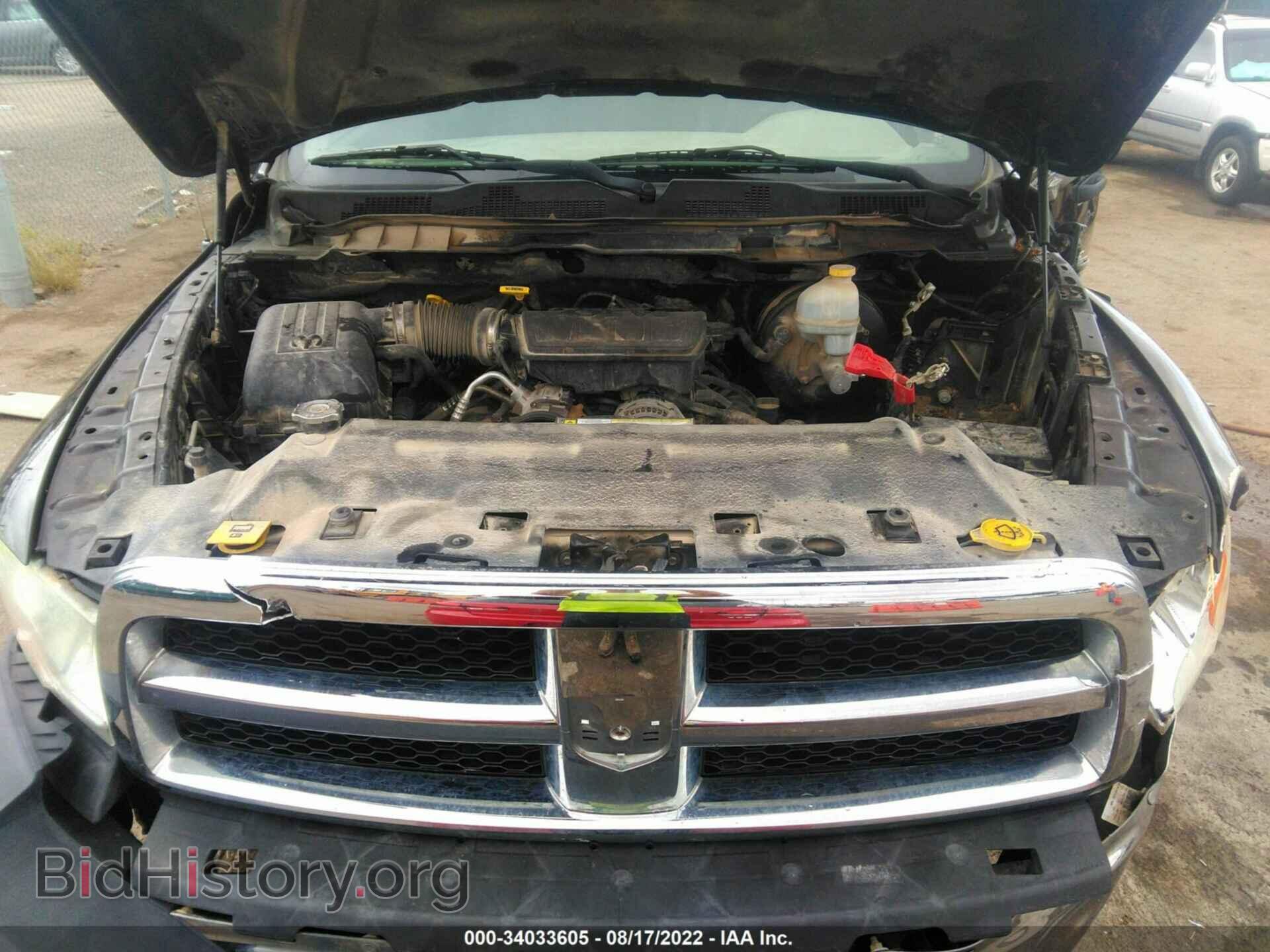 2011 RAM 1500 - VIN: 1D7RB1GP0BS601609 - Фото 10