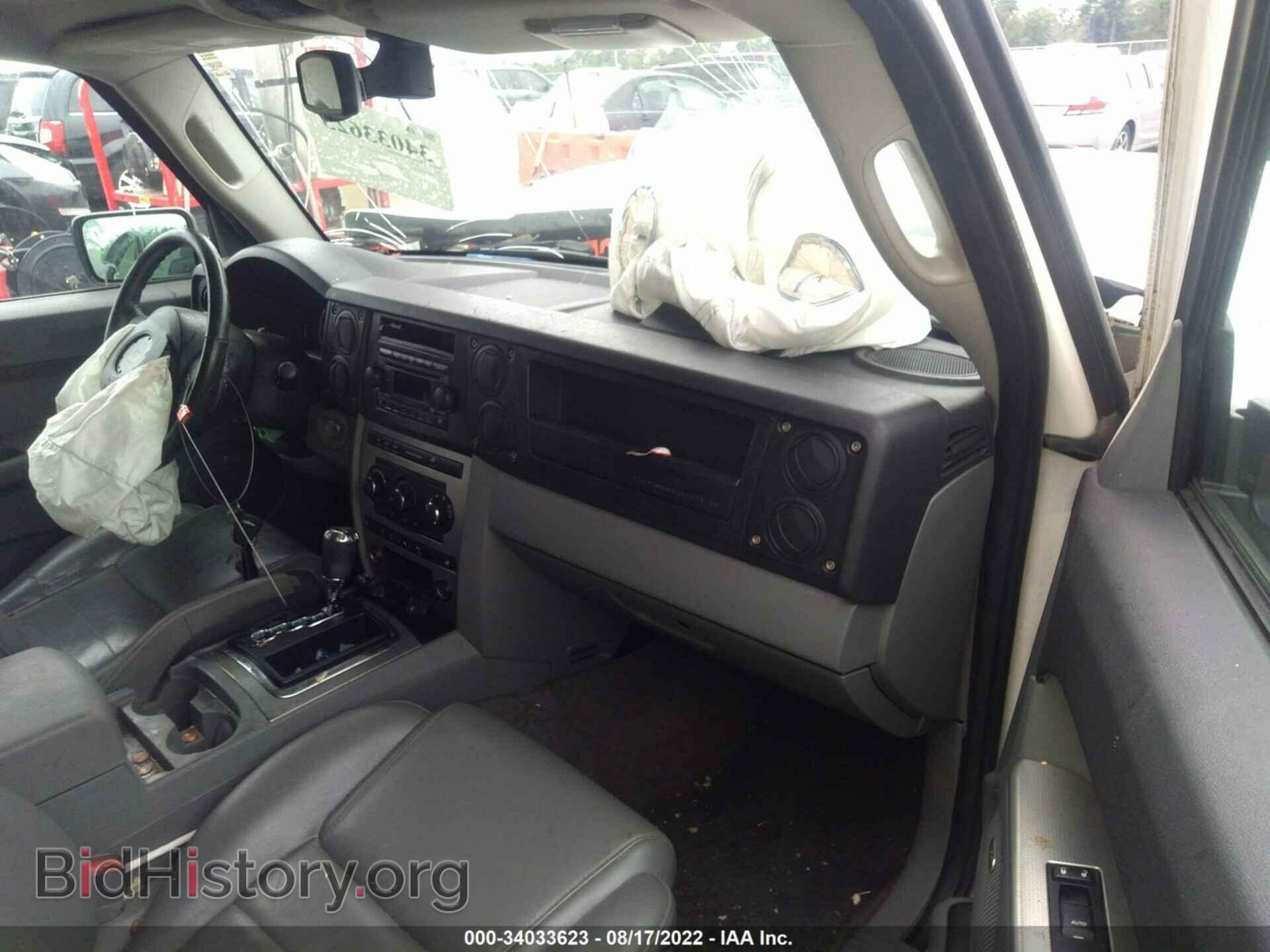 2007 JEEP COMMANDER - VIN: 1J8HH48P27C553870 - Фото 5