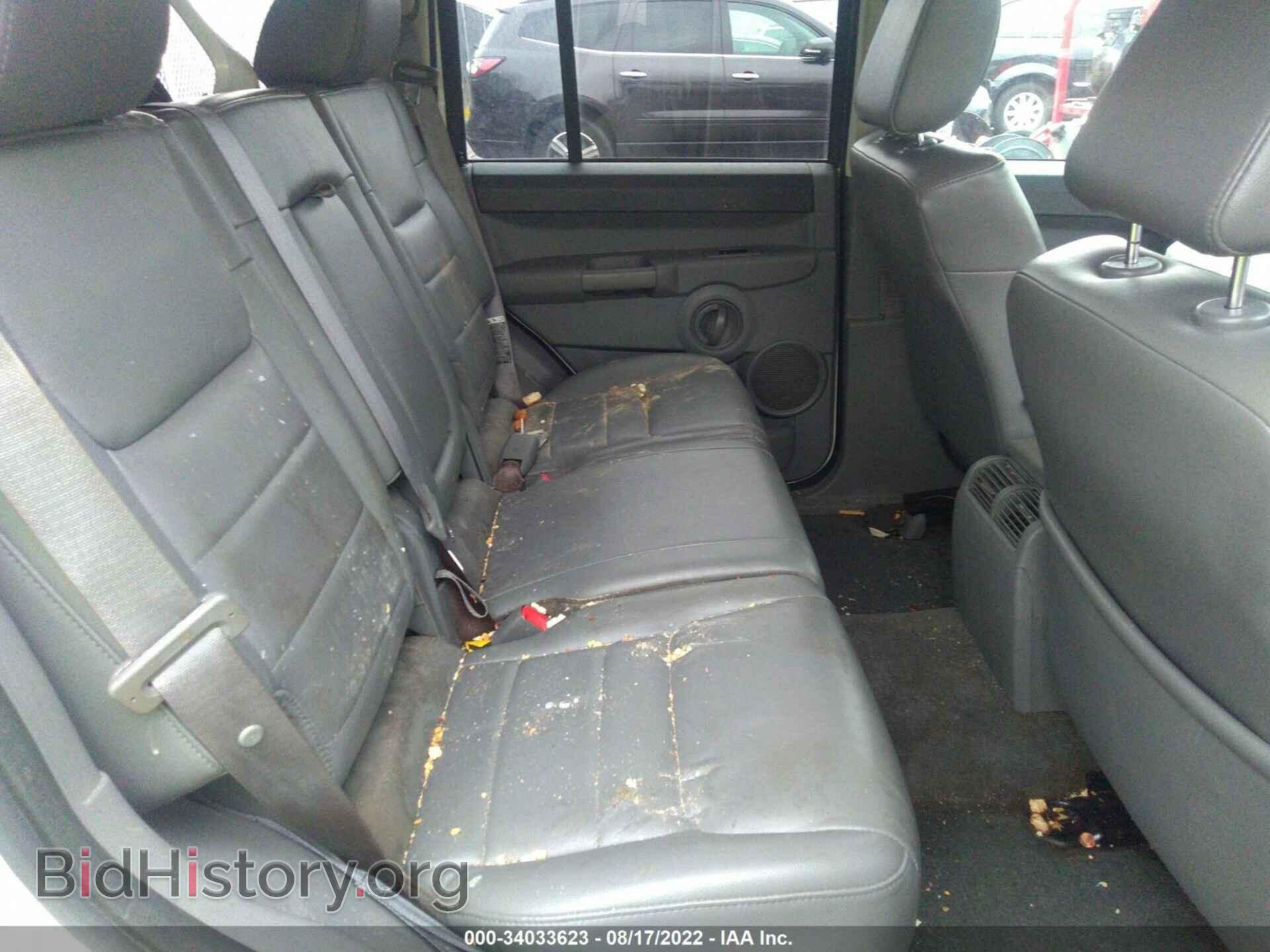 2007 JEEP COMMANDER - VIN: 1J8HH48P27C553870 - Фото 8