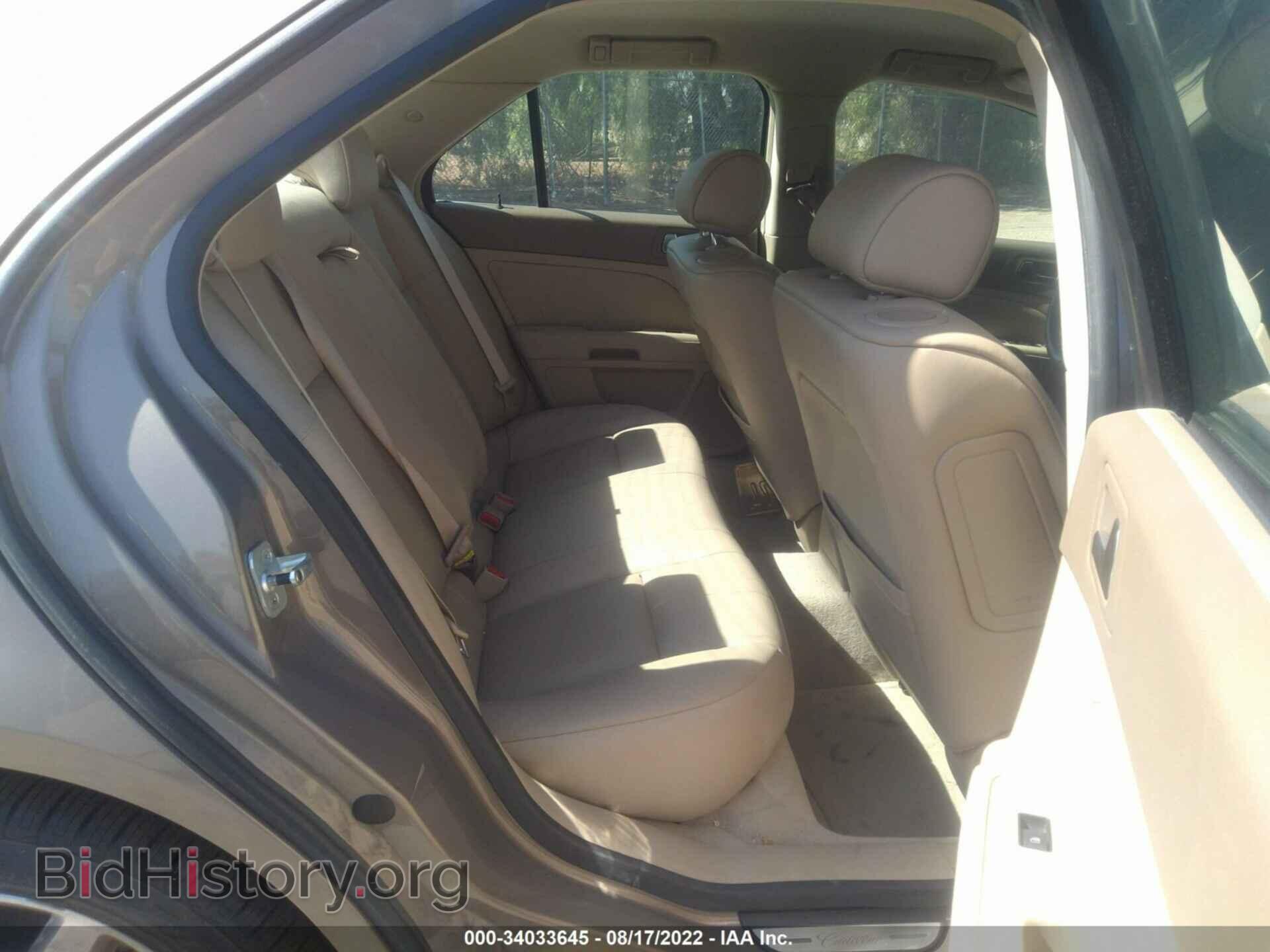 2006 CADILLAC STS - VIN: 1G6DC67A960133880 - Фото 8