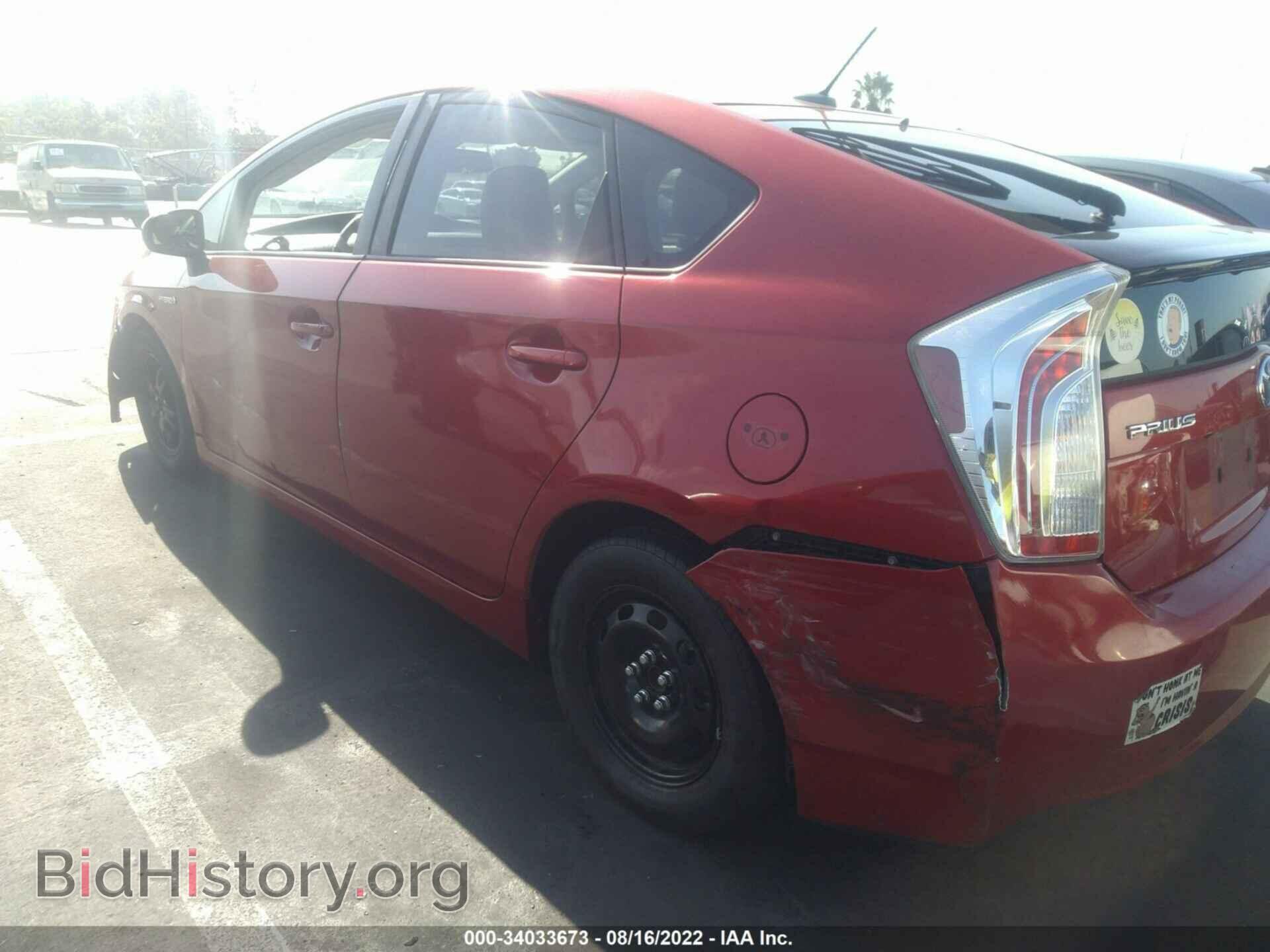 2014 TOYOTA PRIUS - VIN: JTDKN3DU4E1743187 - Фото 6