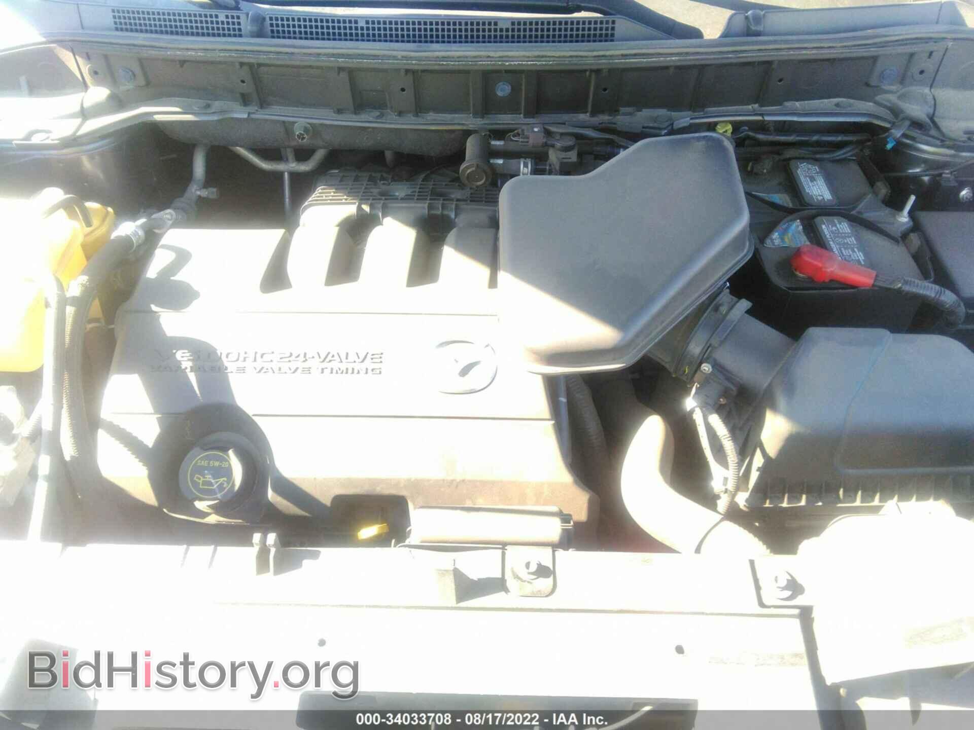 2015 MAZDA CX-9 - VIN: JM3TB2CV1F0457913 - Фото 10