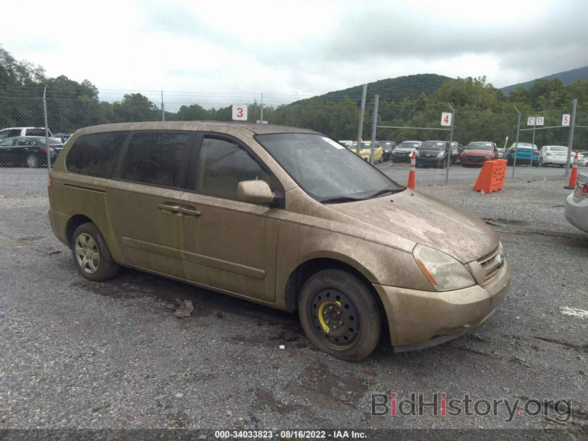 Photo KNDMB233666020840 - KIA SEDONA 2006