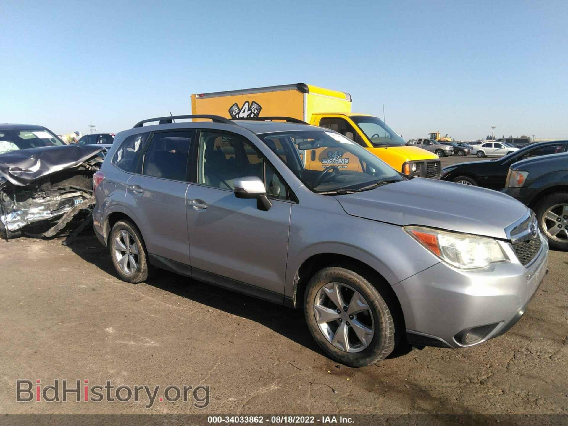 Фотография JF2SJAMC9EH425436 - SUBARU FORESTER 2014
