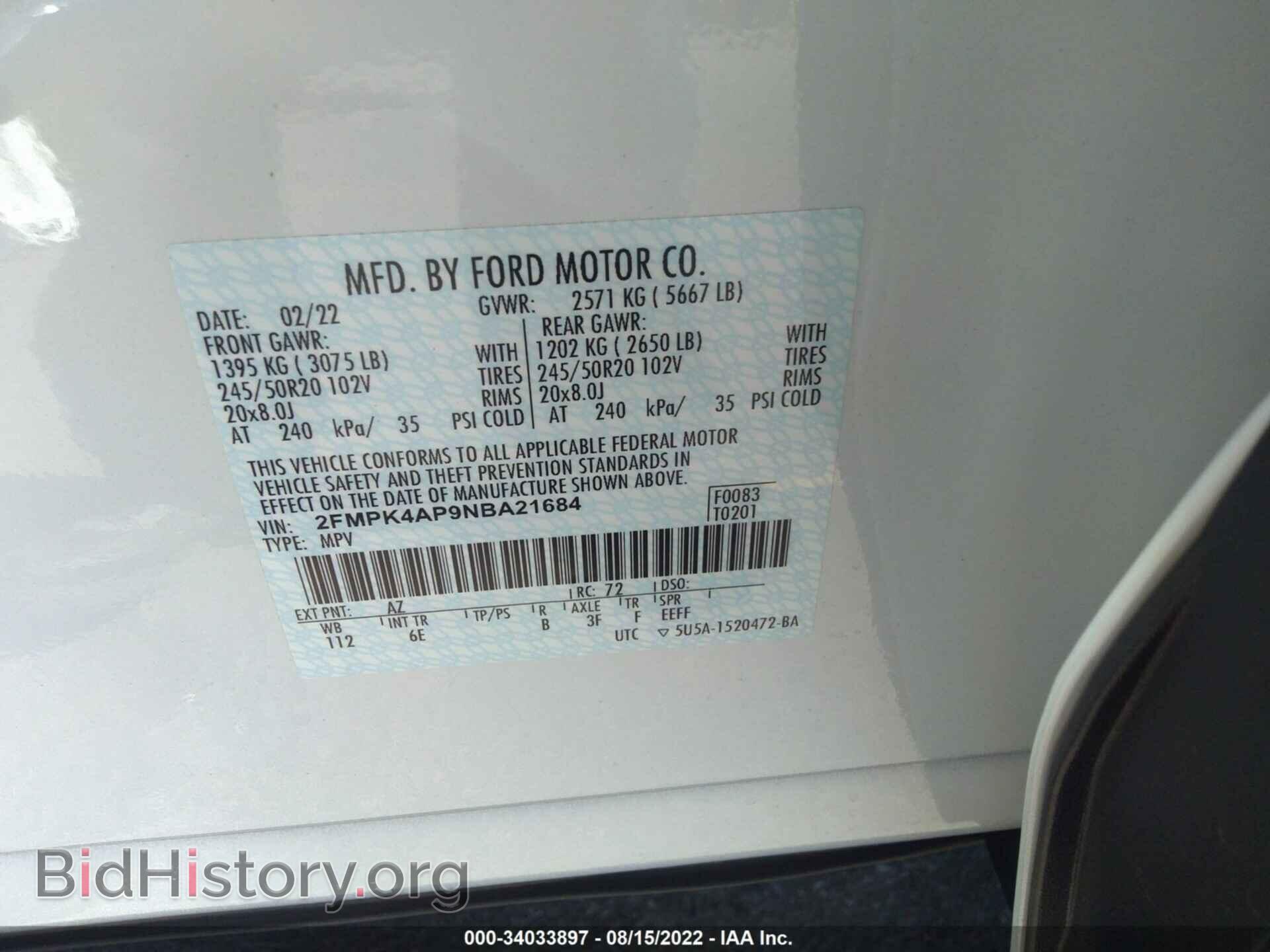 2022 FORD EDGE - VIN: 2FMPK4AP9NBA21684 - Фото 9