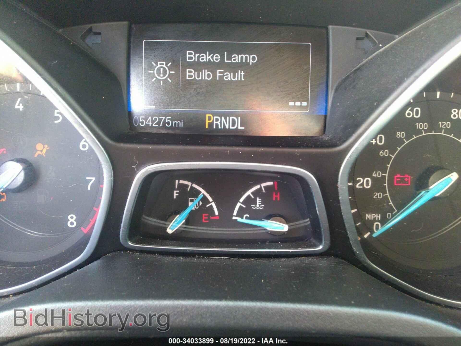2017 FORD FOCUS - VIN: 1FADP3F26HL347842 - Photo 7