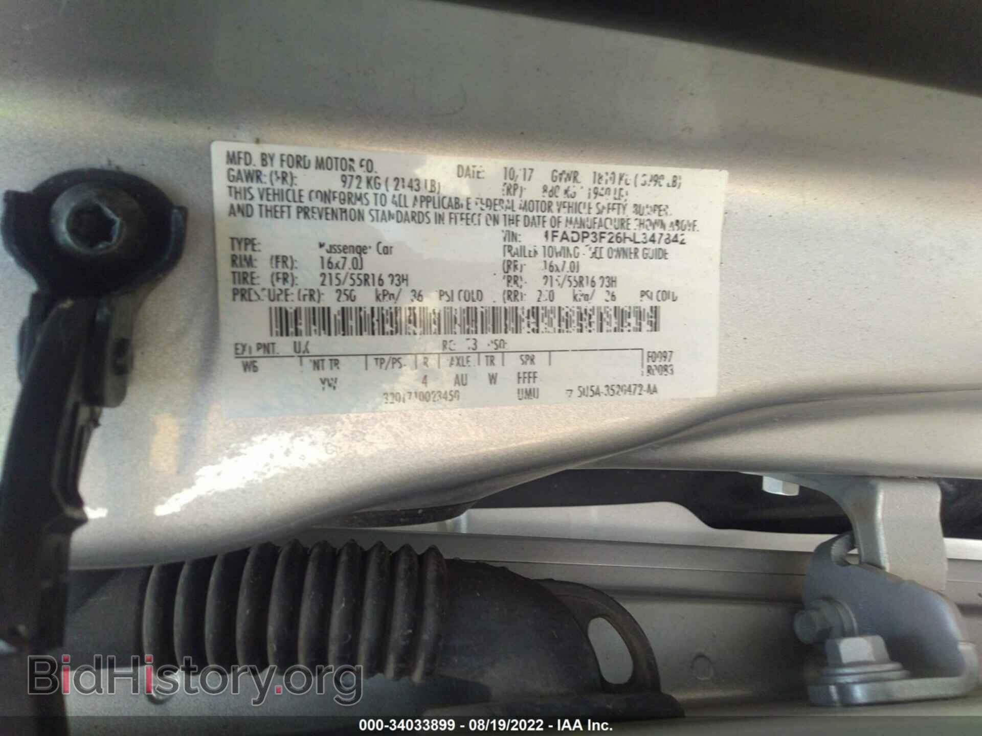 2017 FORD FOCUS - VIN: 1FADP3F26HL347842 - Photo 9