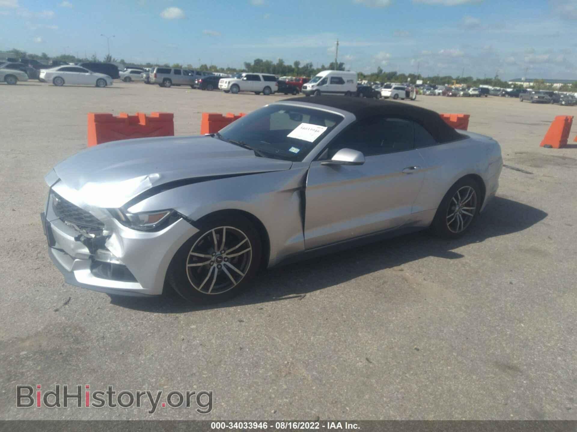 2015 FORD MUSTANG - VIN: 1FATP8UH6F5397092 - Фото 2
