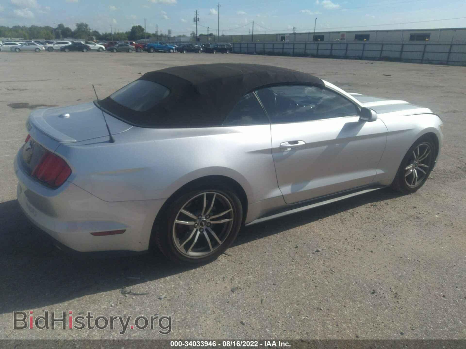 2015 FORD MUSTANG - VIN: 1FATP8UH6F5397092 - Фото 4