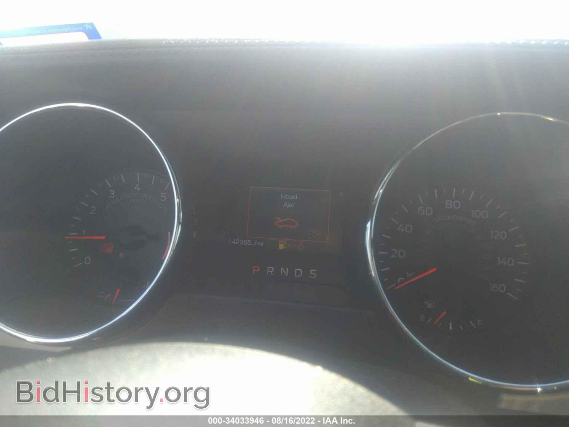 2015 FORD MUSTANG - VIN: 1FATP8UH6F5397092 - Фото 7