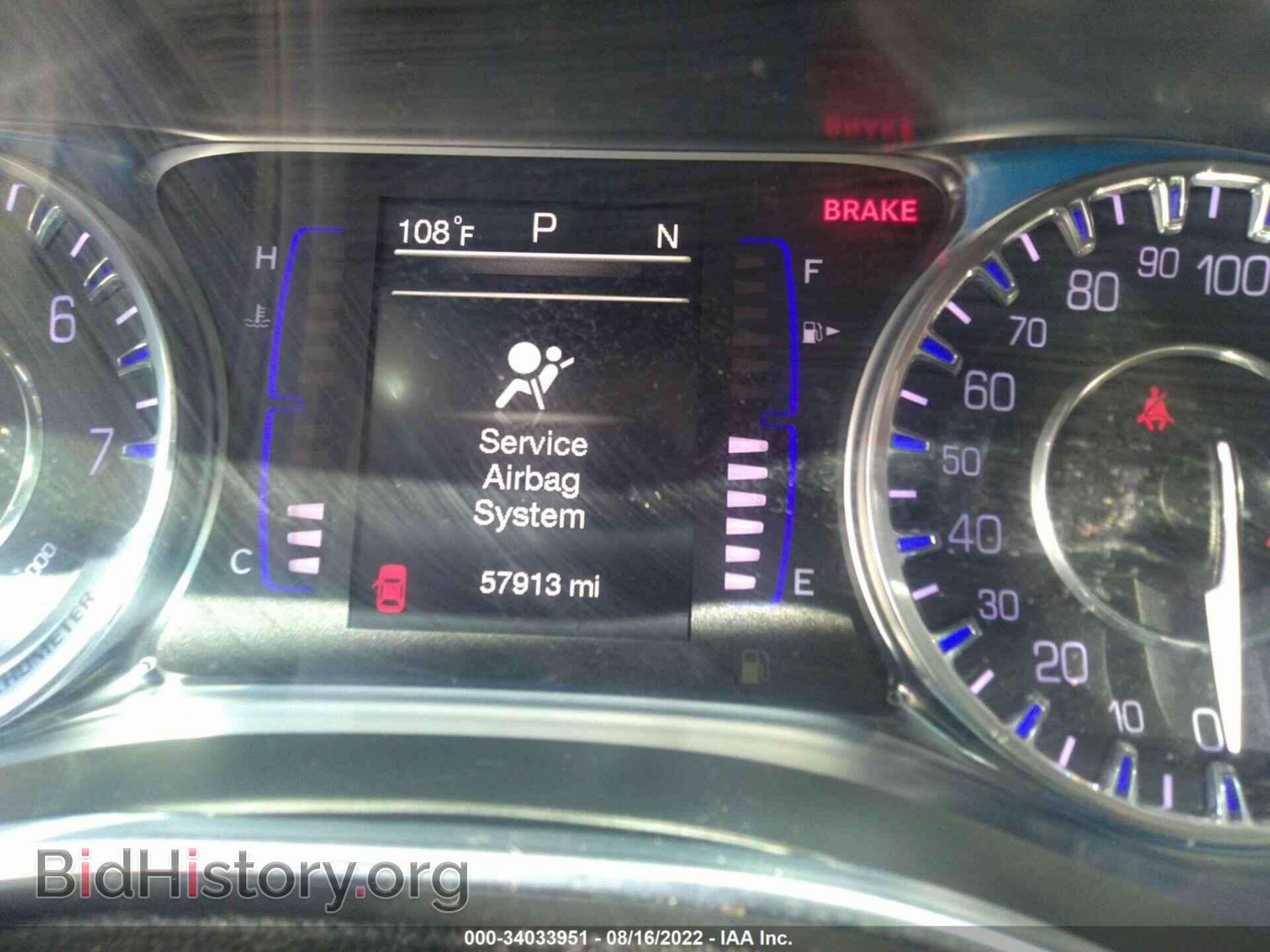 2016 CHRYSLER 200 - VIN: 1C3CCCFB4GN188750 - Фото 7
