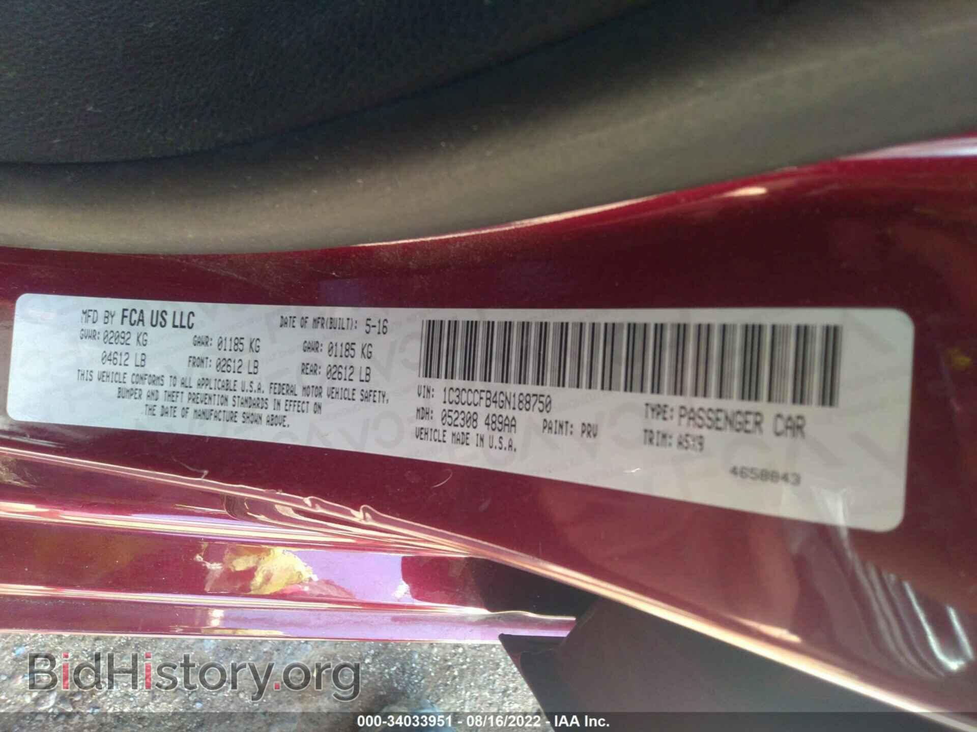 2016 CHRYSLER 200 - VIN: 1C3CCCFB4GN188750 - Фото 9