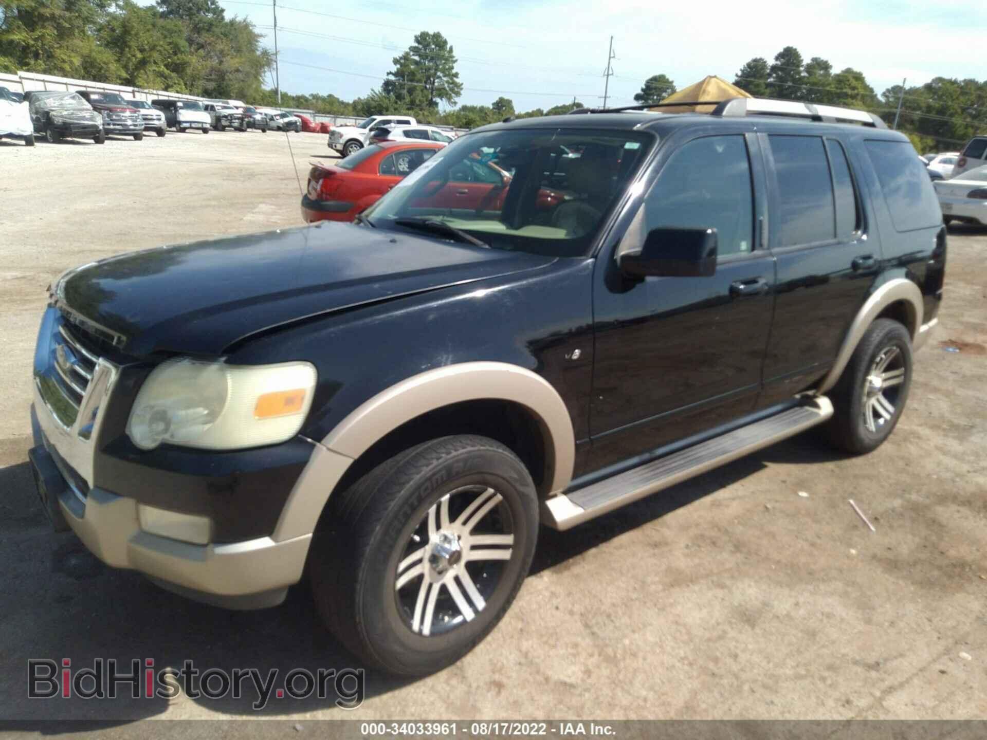 2006 FORD EXPLORER - VIN: 1FMEU64896UB56161 - Фото 2