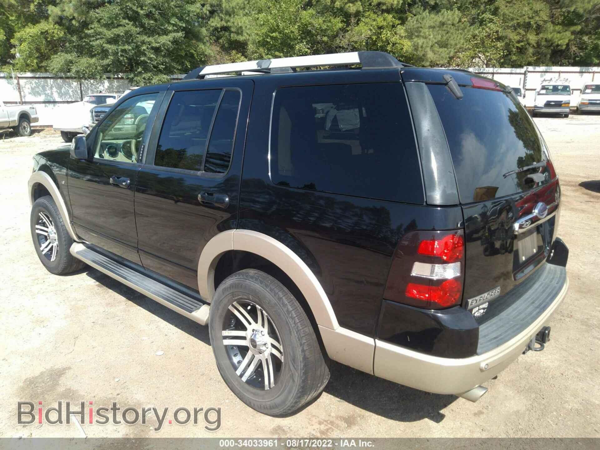 2006 FORD EXPLORER - VIN: 1FMEU64896UB56161 - Фото 3