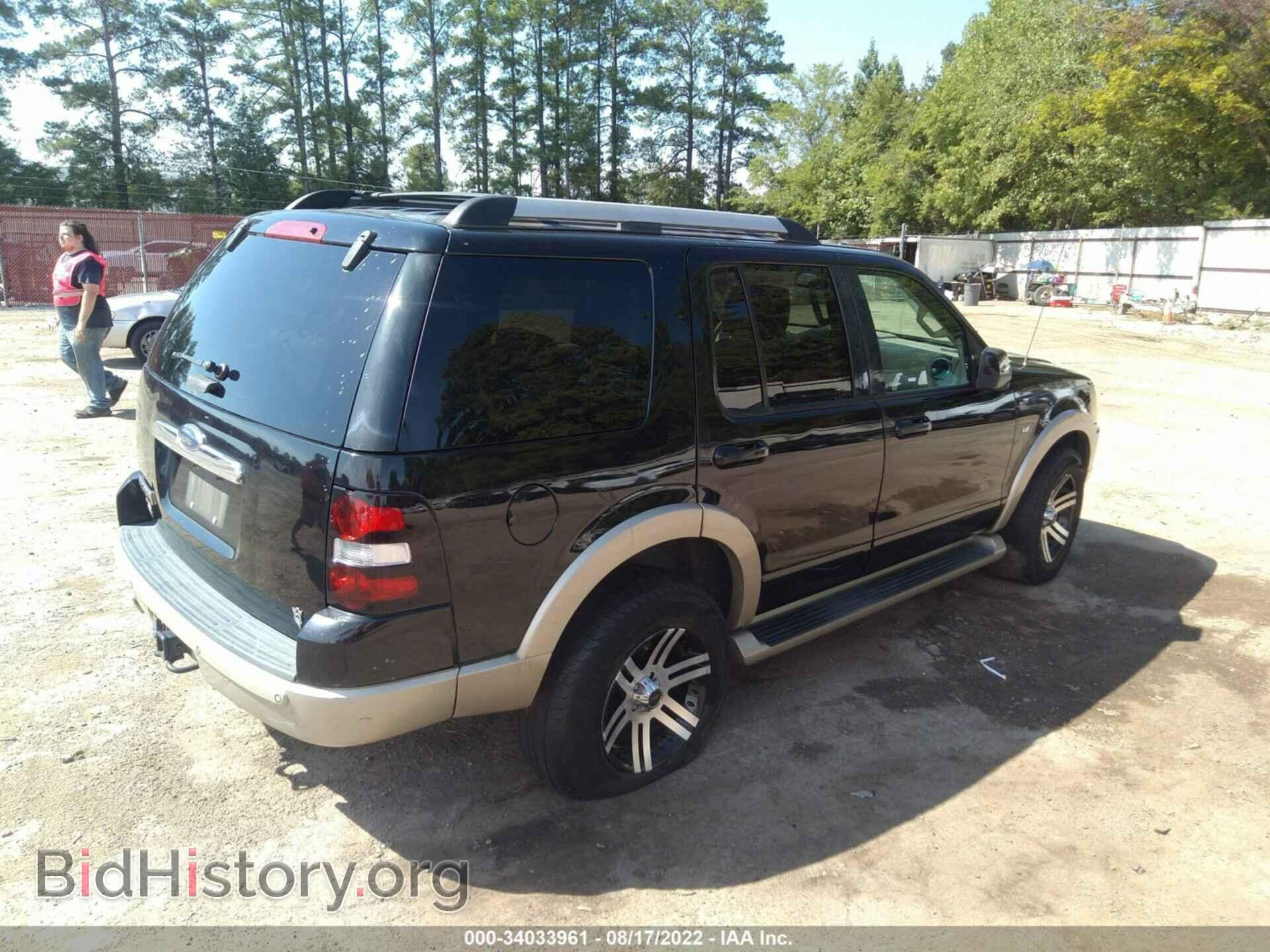 2006 FORD EXPLORER - VIN: 1FMEU64896UB56161 - Фото 4