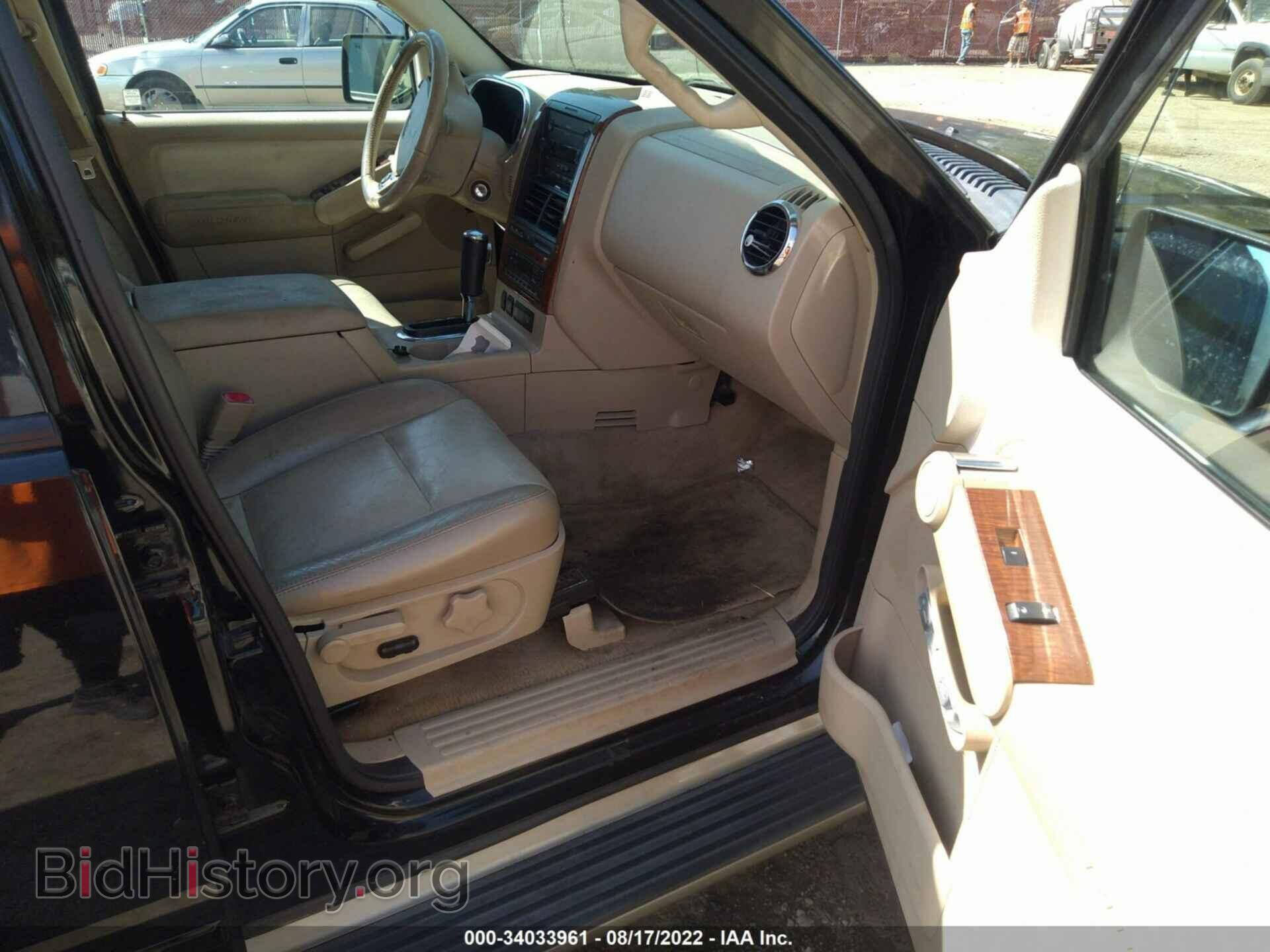 2006 FORD EXPLORER - VIN: 1FMEU64896UB56161 - Фото 5