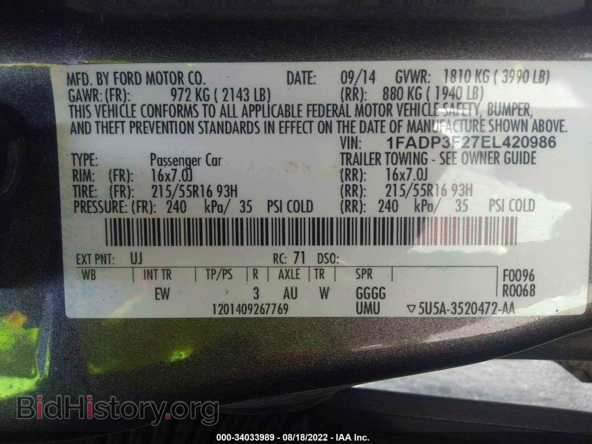 2014 FORD FOCUS - VIN: 1FADP3F27EL420986 - Фото 9