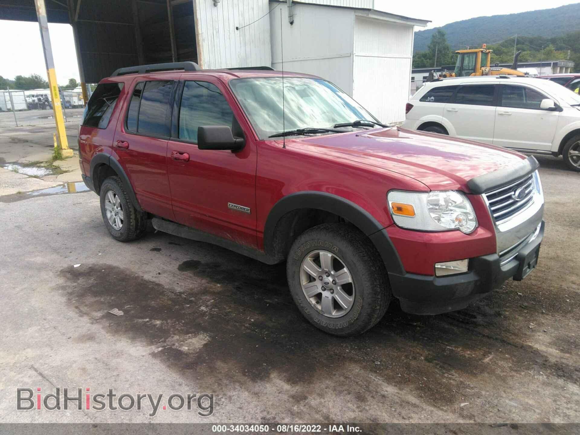 Фотография 1FMEU73E07UB66494 - FORD EXPLORER 2007