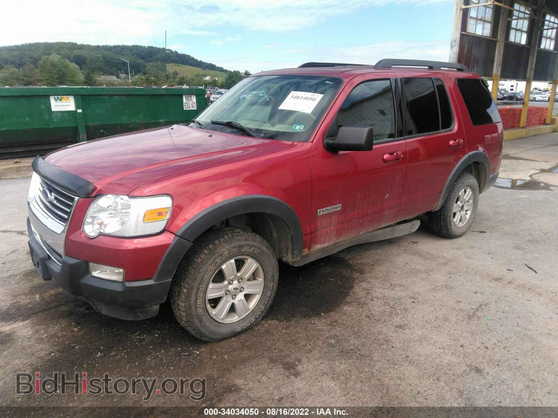 2007 FORD EXPLORER - VIN: 1FMEU73E07UB66494 - Photo 2