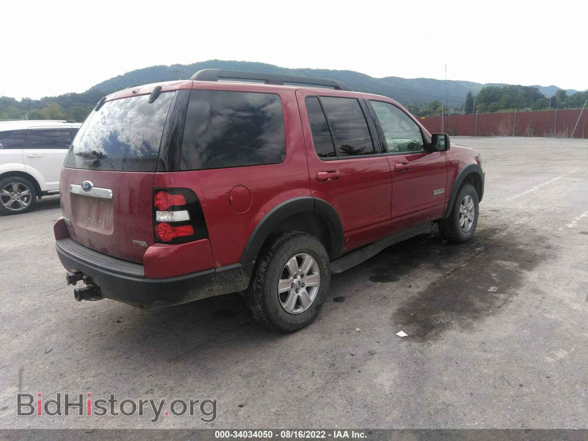 2007 FORD EXPLORER - VIN: 1FMEU73E07UB66494 - Photo 4