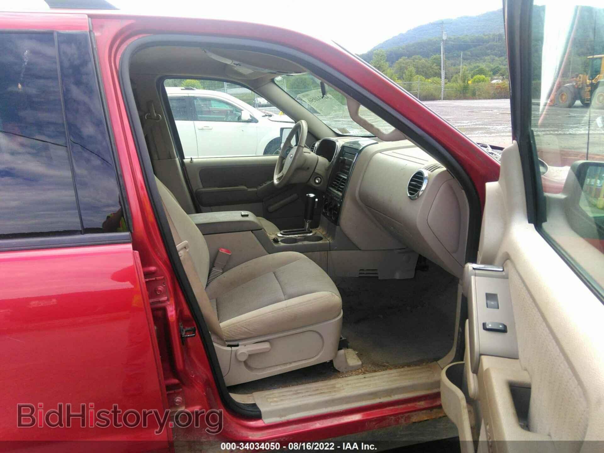 2007 FORD EXPLORER - VIN: 1FMEU73E07UB66494 - Photo 5