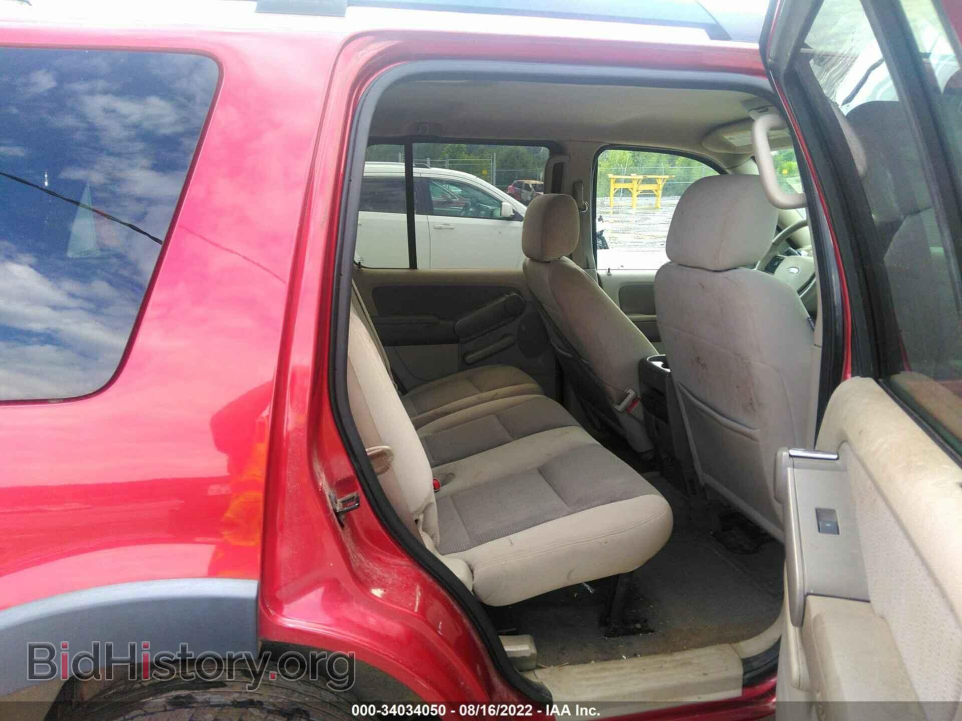 2007 FORD EXPLORER - VIN: 1FMEU73E07UB66494 - Photo 8