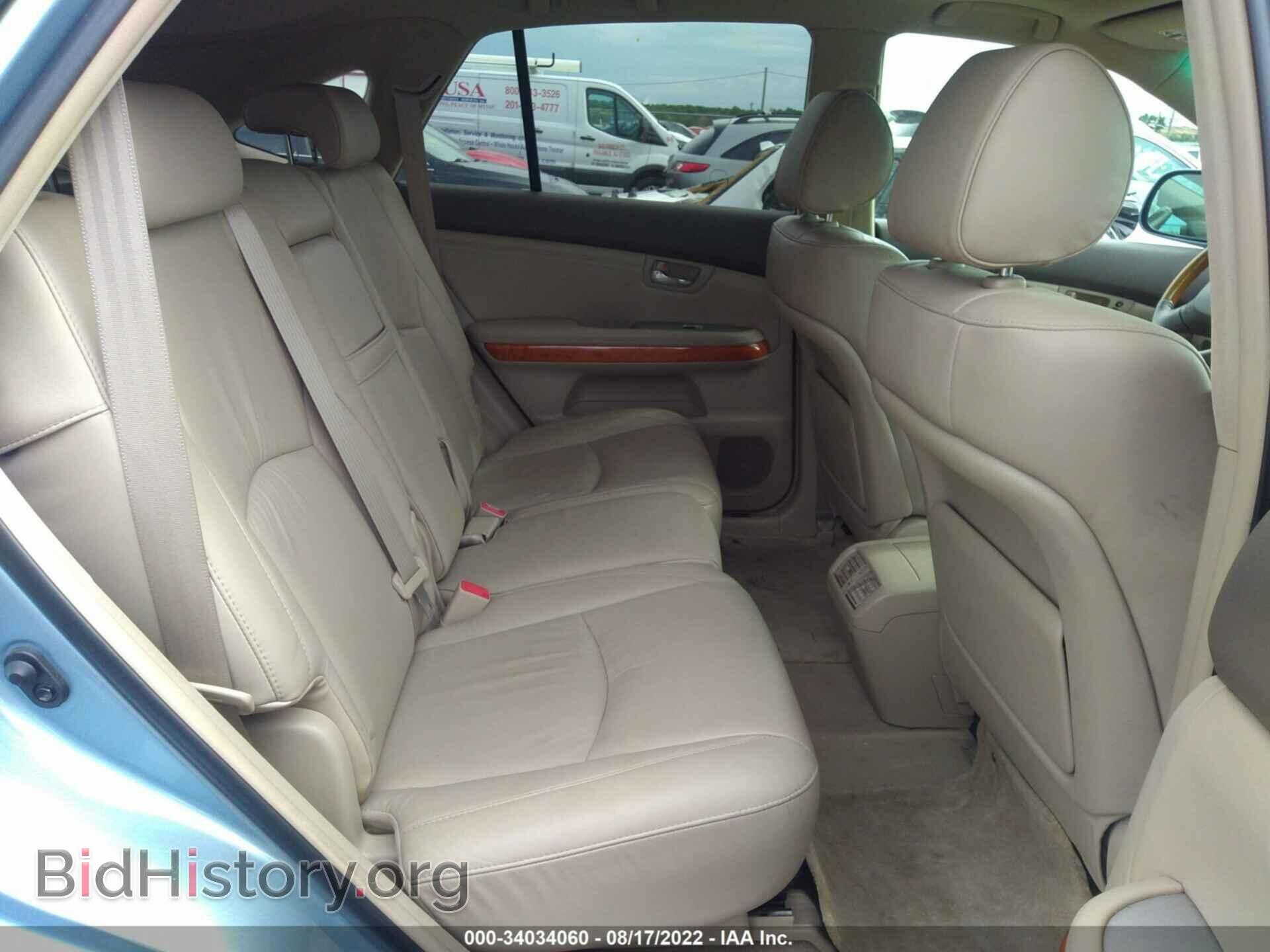 2007 LEXUS RX 350 - VIN: 2T2HK31U07C022186 - Фото 8